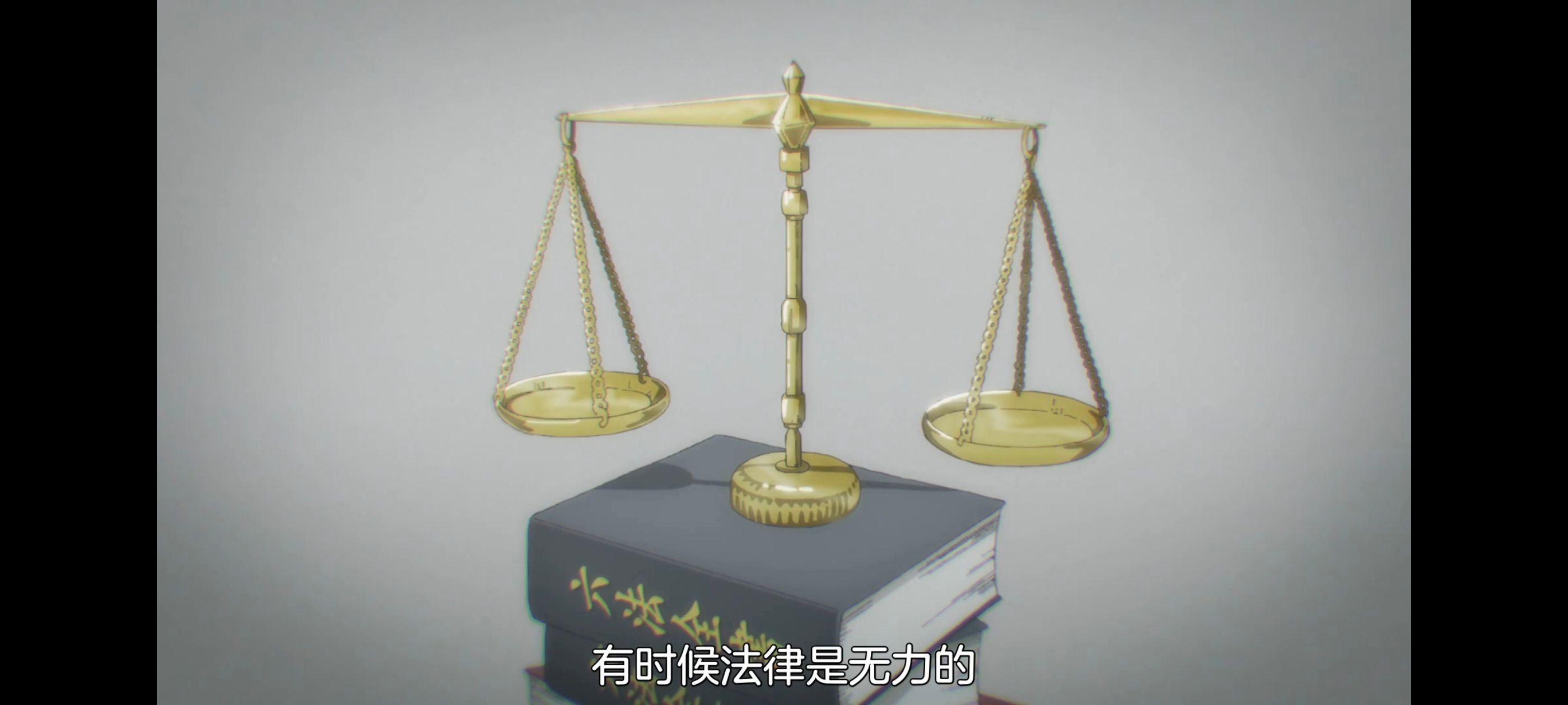 咒术回战,咒术回战死灭回游,动漫,动画,番剧,二次元,ACG