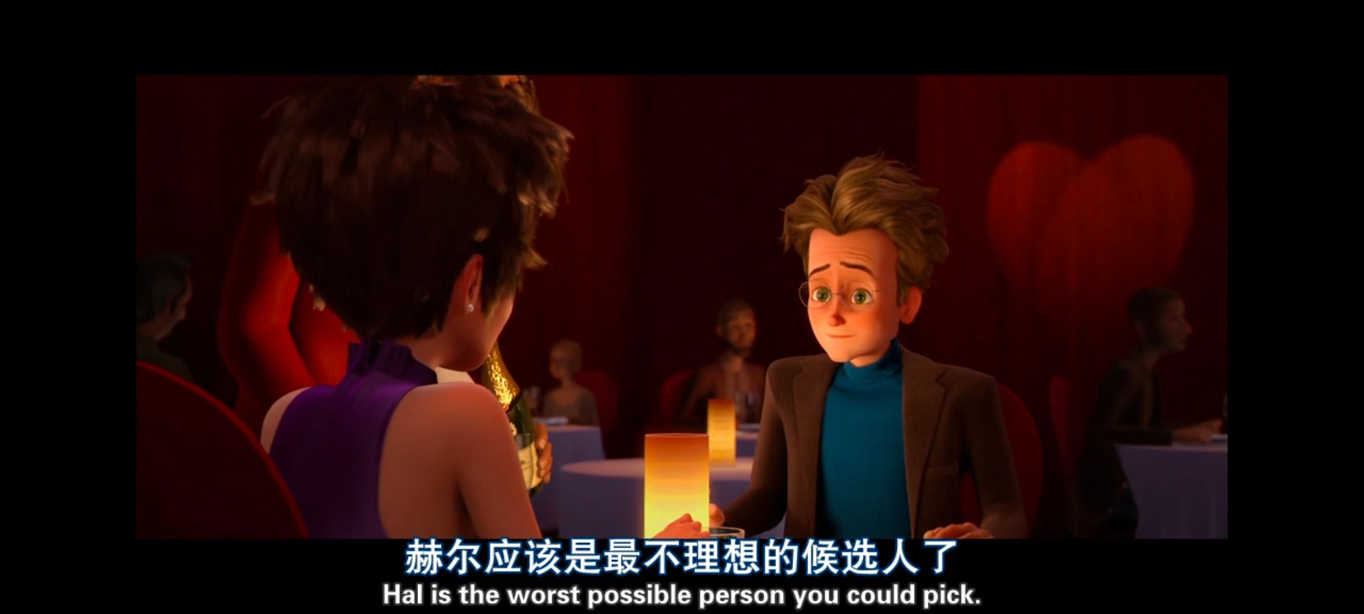 超级大坏蛋,思维大师,动画电影,动画,动漫,欧美动画,欧美动漫,ACG