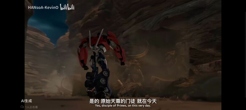 变形金刚,变形金刚领袖之证,动画,动漫,番剧,ACG