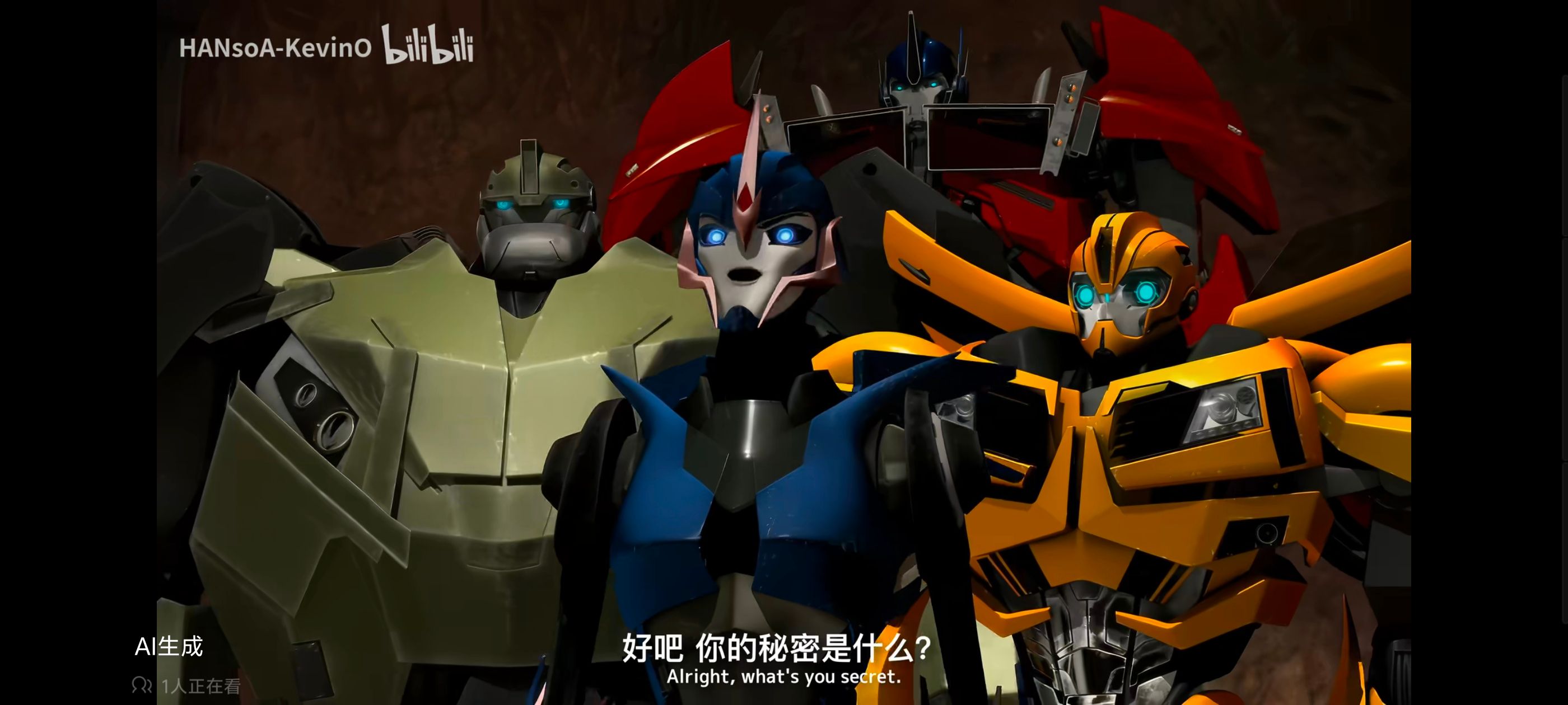 变形金刚,变形金刚领袖之证,动画,动漫,番剧,ACG