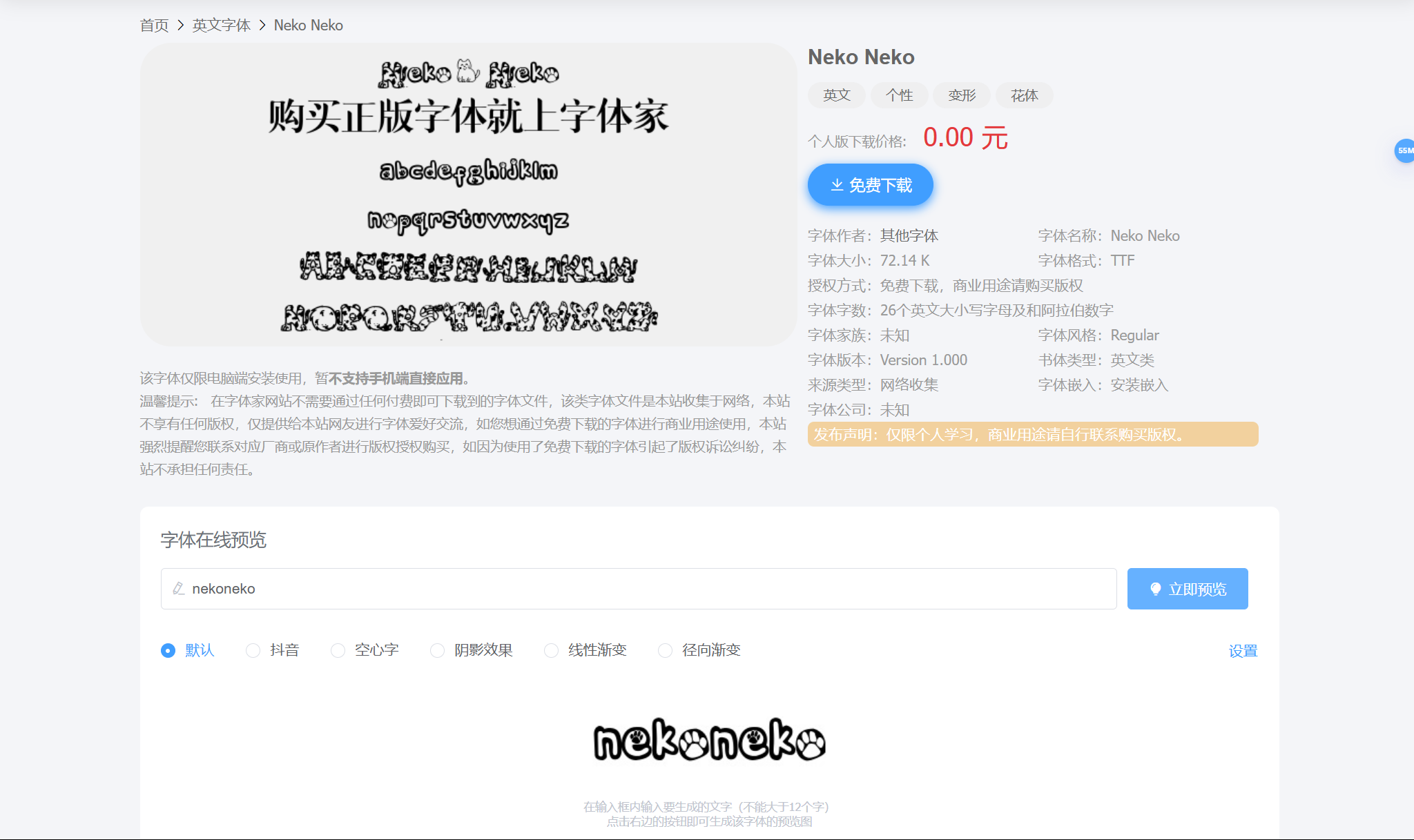 /static/47aeb64ada312eb3fc528e7df60db25c1b6fad0108f8b7d019af5cf8a533671b.png