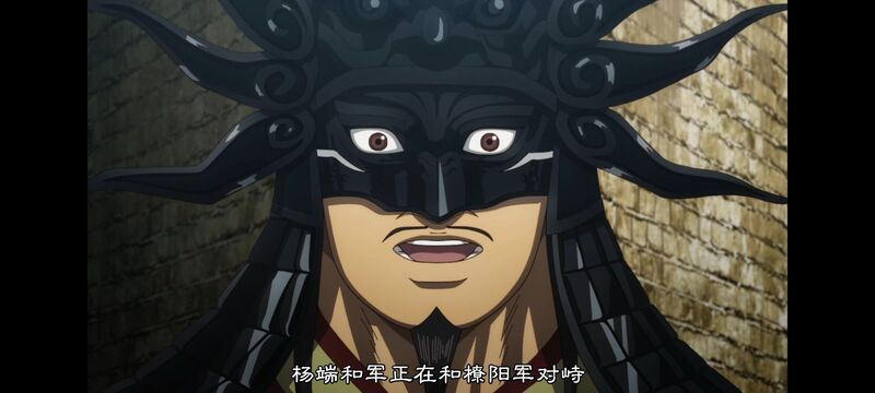 王者天下,动画,动漫,番剧,ACG