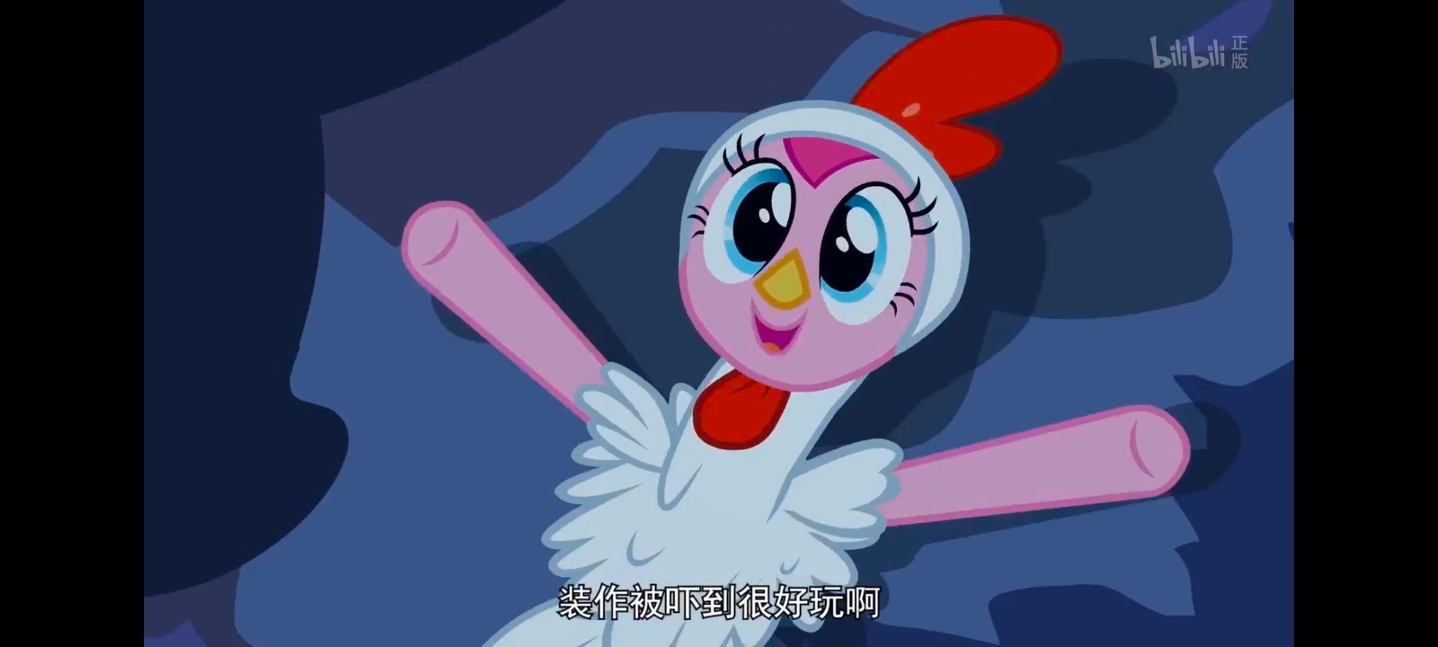 小马宝莉,小马宝莉友谊魔法,彩虹小马,我的小马驹,动漫,动画,番剧,ACG