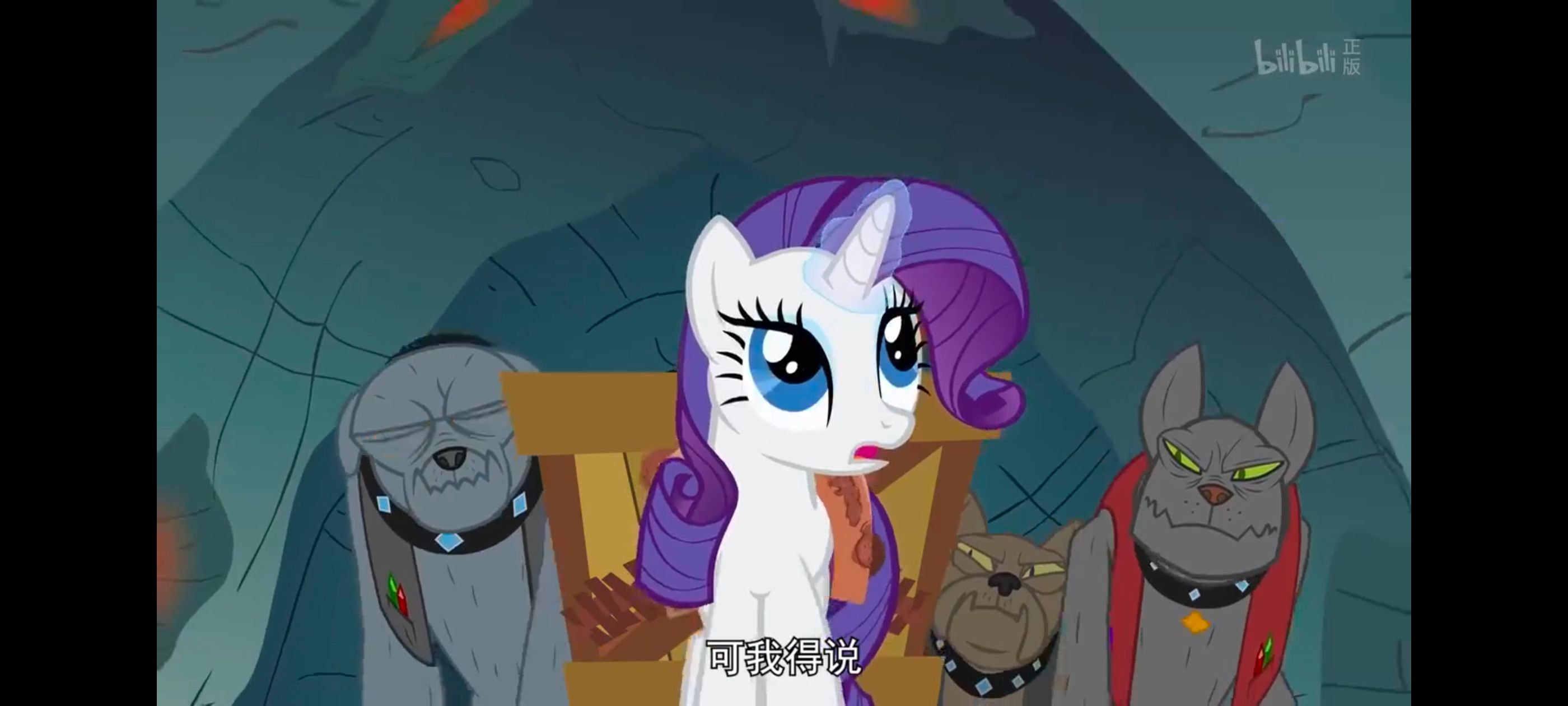 彩虹小马,小马宝莉,我的小马驹,小马宝莉友谊魔法,动画,动漫,番剧,ACG