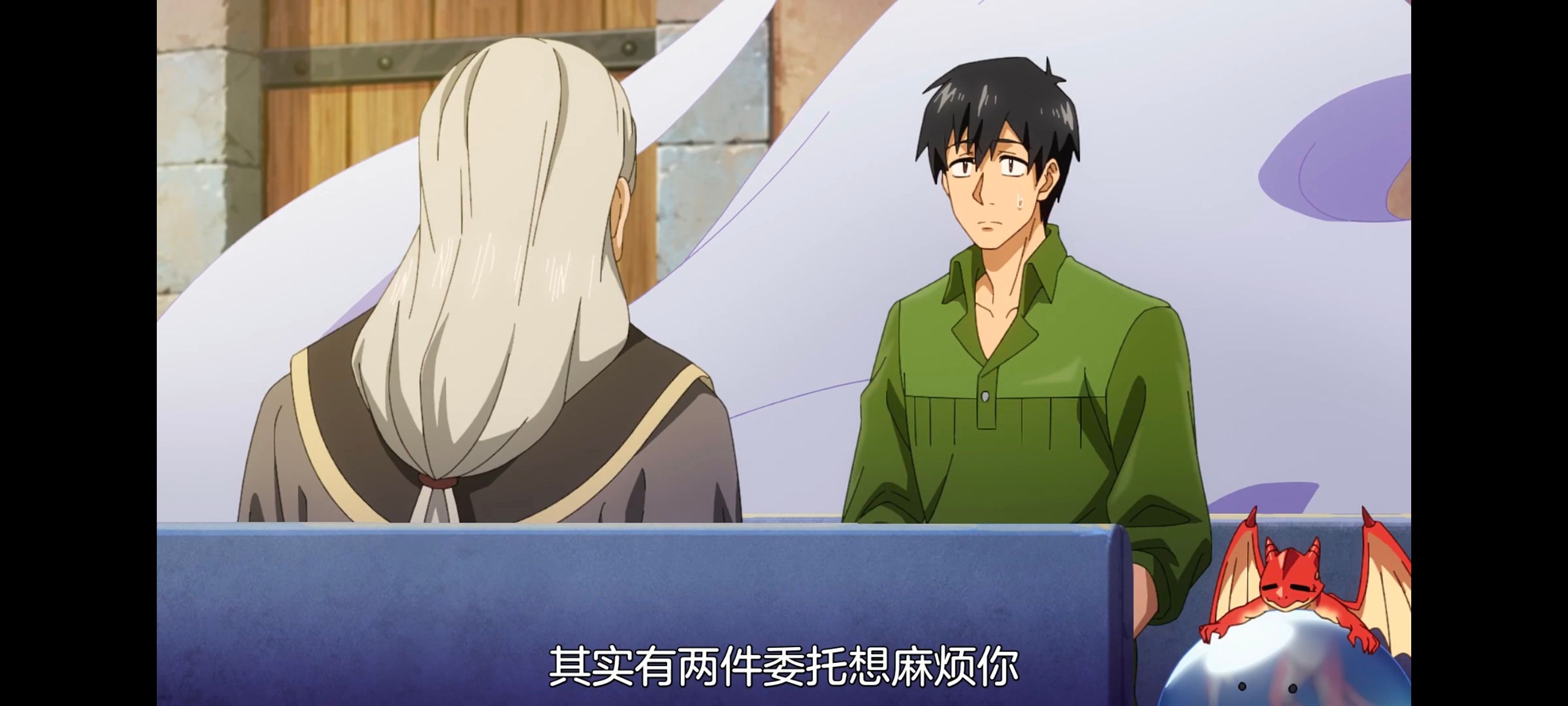 网购技能开启异世界美食之旅,拥有超常技能的异世界流浪美食家,动画,动漫,番剧,ACG