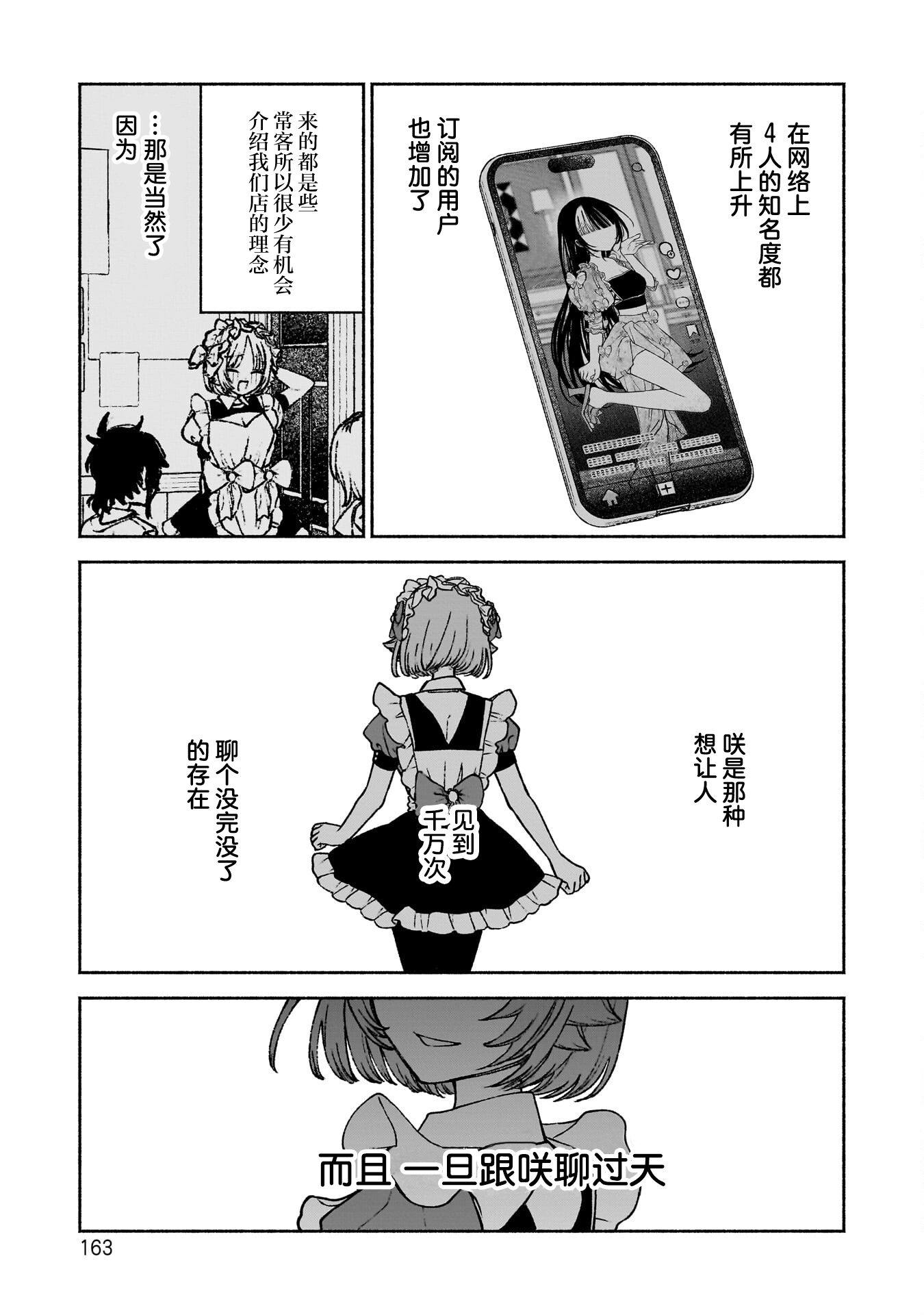 /static/47bc89d7fc4f72557c65ab8b995a32099f3c3261a45d257a73e78b1214aa4b0d.png