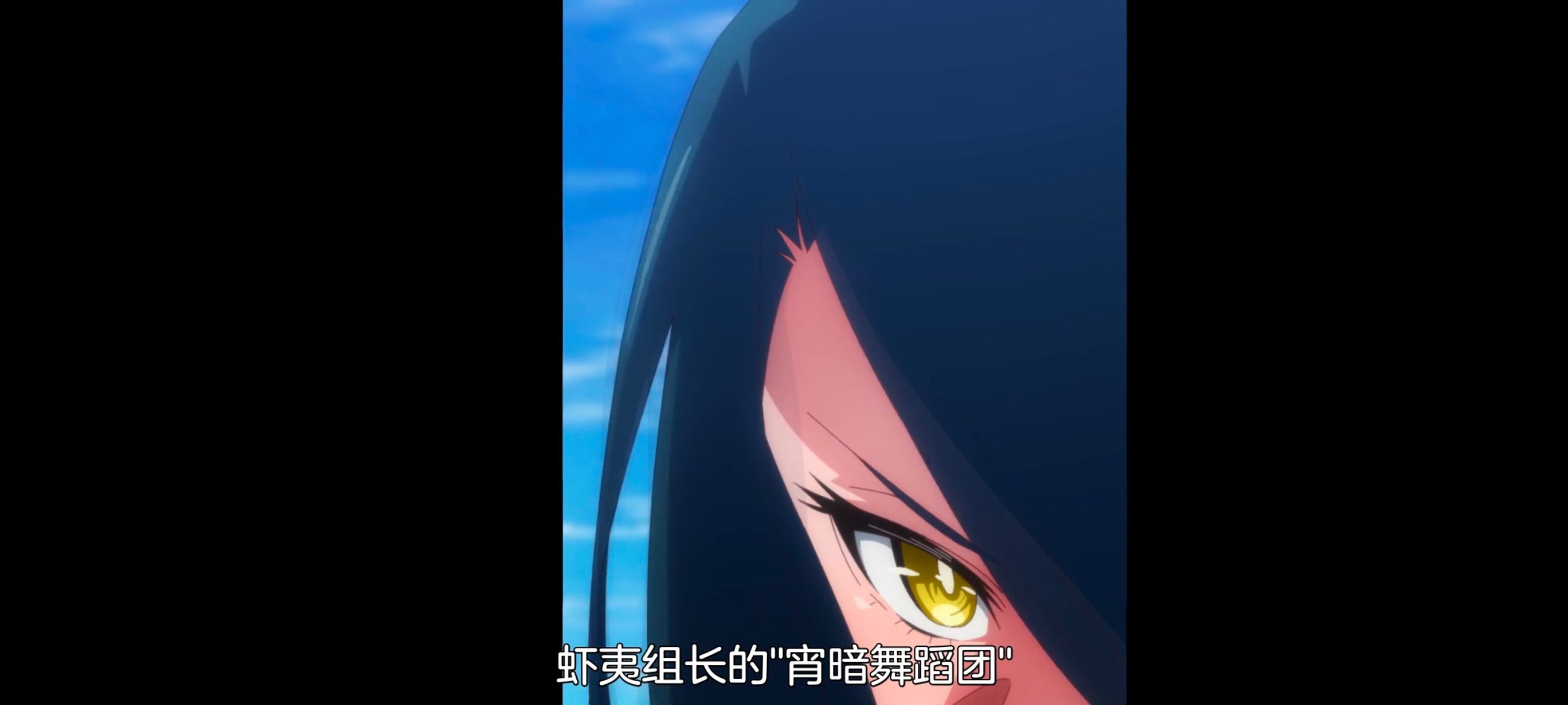 魔都精兵的奴隶,动画,动漫,番剧,二次元,ACG