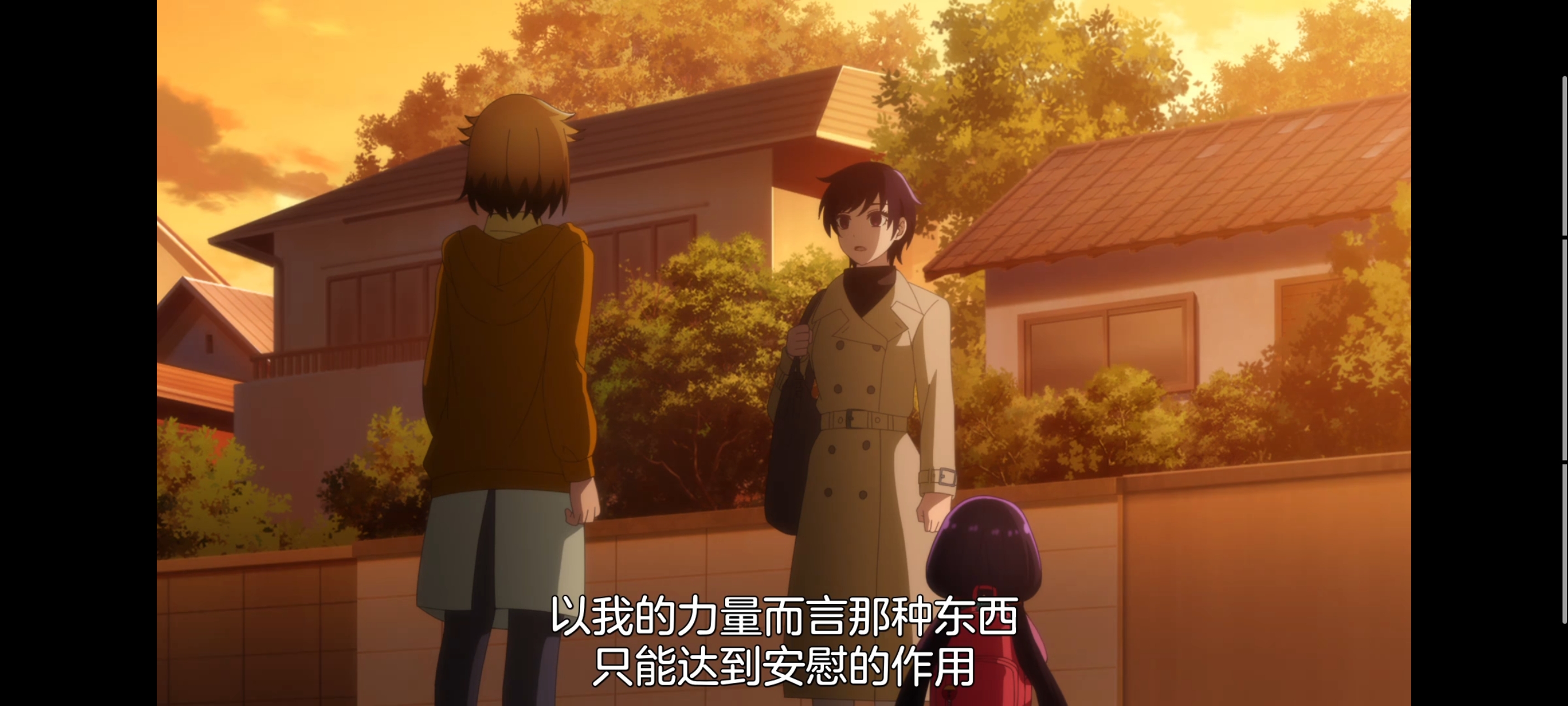 神八小妹并不可怕,小伽椰并不可怕,动画,动漫,番剧,二次元,ACG