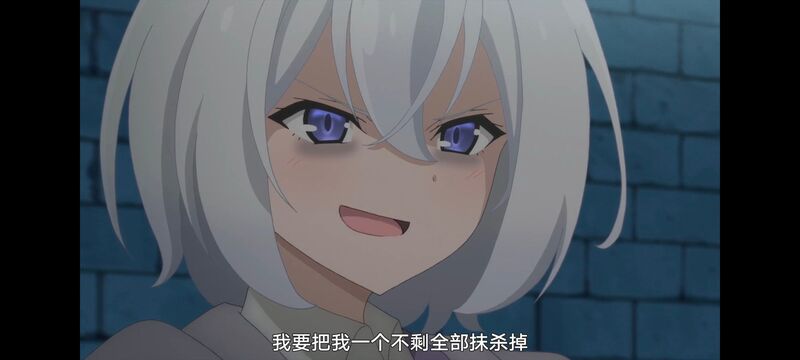 魔女之旅,魔女的旅途,动画,动漫,番剧,ACG