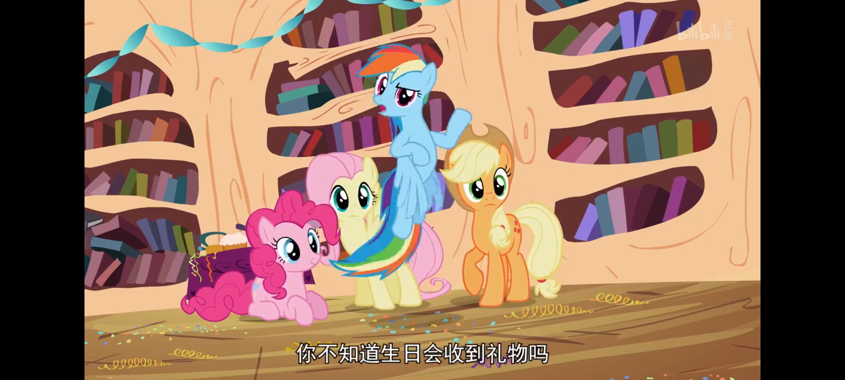 小马宝莉,彩虹小马,我的小马驹,动画,动漫,番剧,二次元,ACG