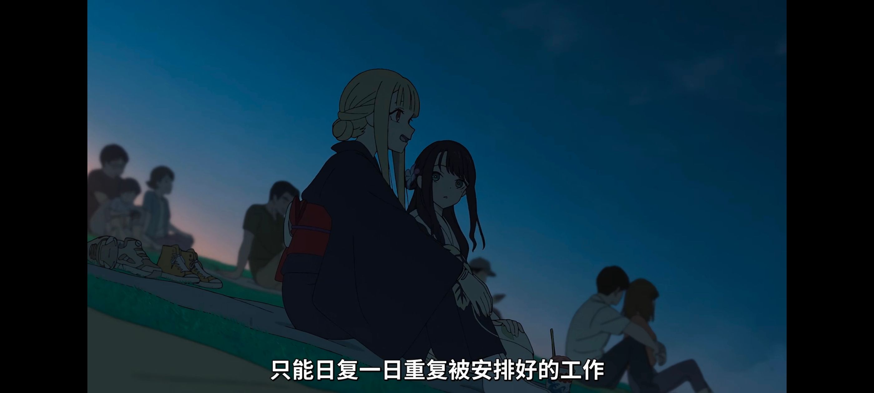 超时空辉夜姬,超時空輝夜姬,番剧,动画,动漫,二次元,ACG,动画电影