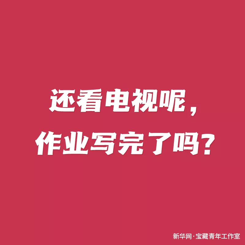 妈妈,语录,经典语录