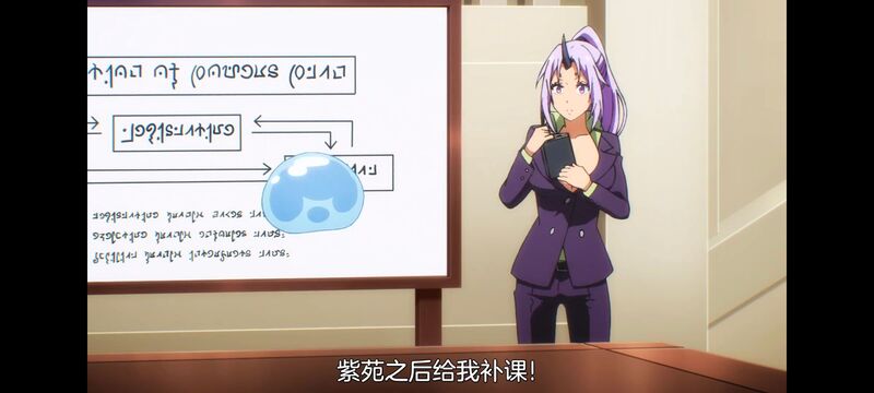 关于我转生变成史莱姆这档事,关于我转生后成为史莱姆的那件事,异世界,动画,动漫,番剧,日漫,二次元