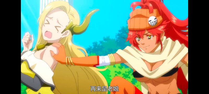 网购技能开启异世界美食之旅,拥有超常技能的异世界流浪美食家,动画,动漫,番剧,ACG