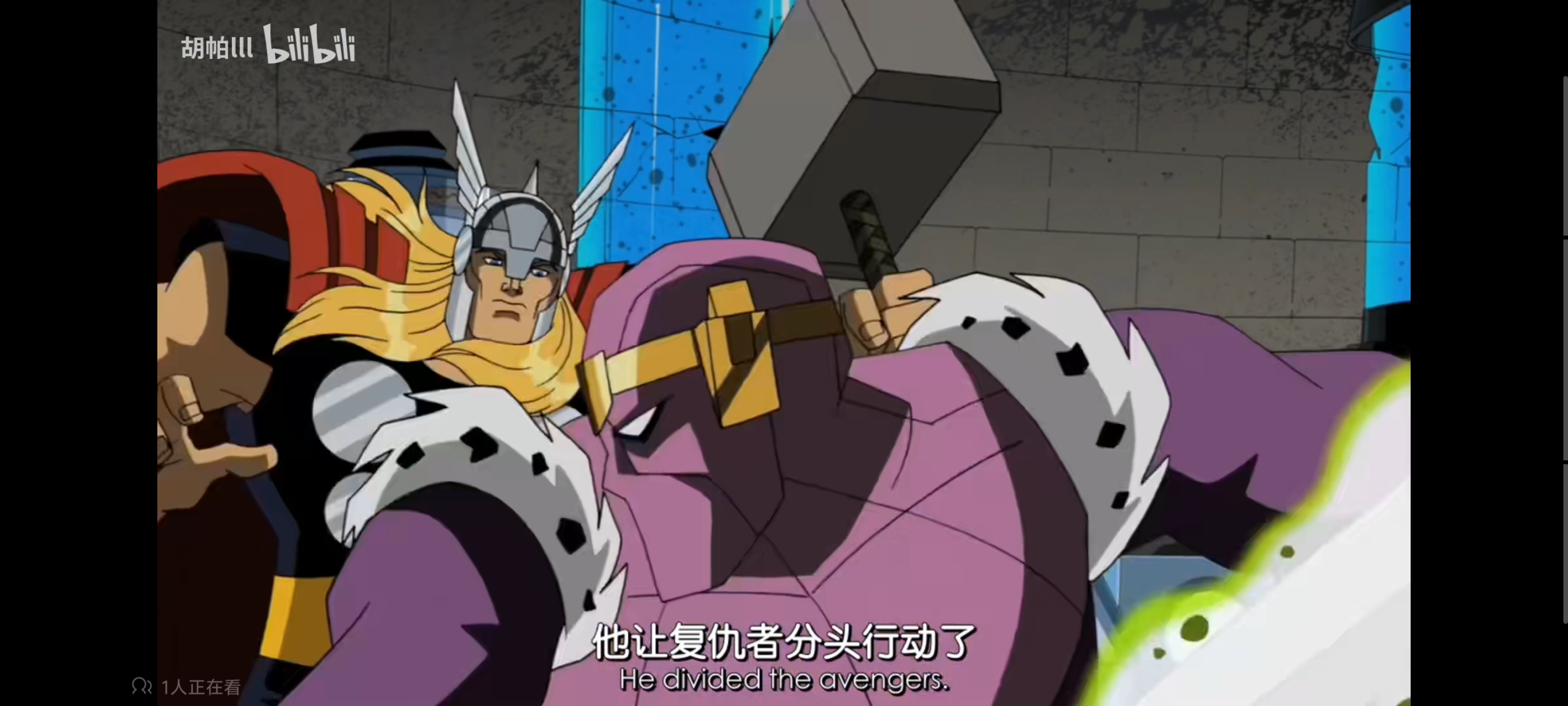 复仇者世界上最强英雄组合,超级英雄联盟复仇者,复仇者联盟,超级英雄,动画,动漫,番剧,漫威,ACG