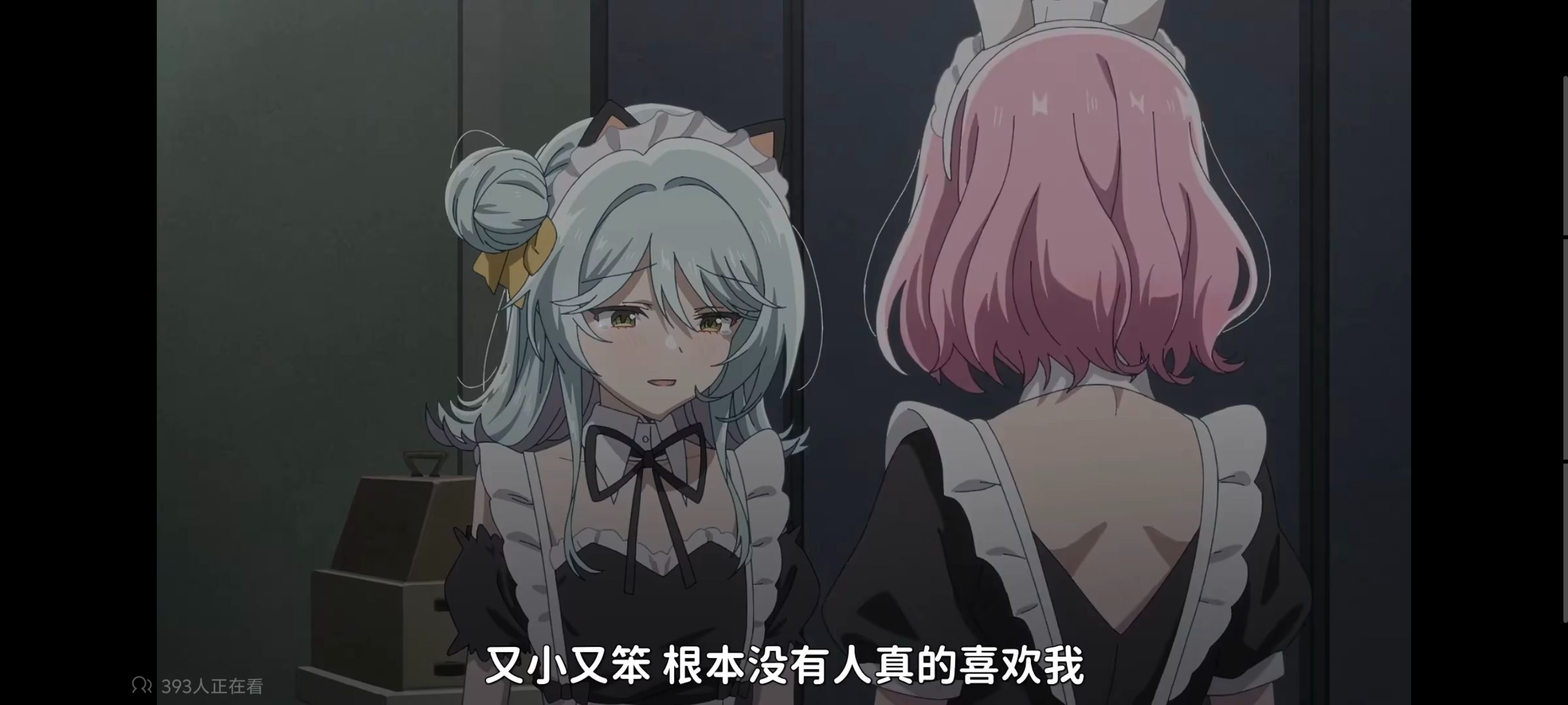 我怎么可能成为你的恋人不行不行,百合,百合动漫,动画,动漫,番剧,ACG