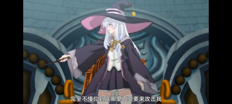 魔女之旅,魔女的旅途,动画,动漫,番剧,ACG