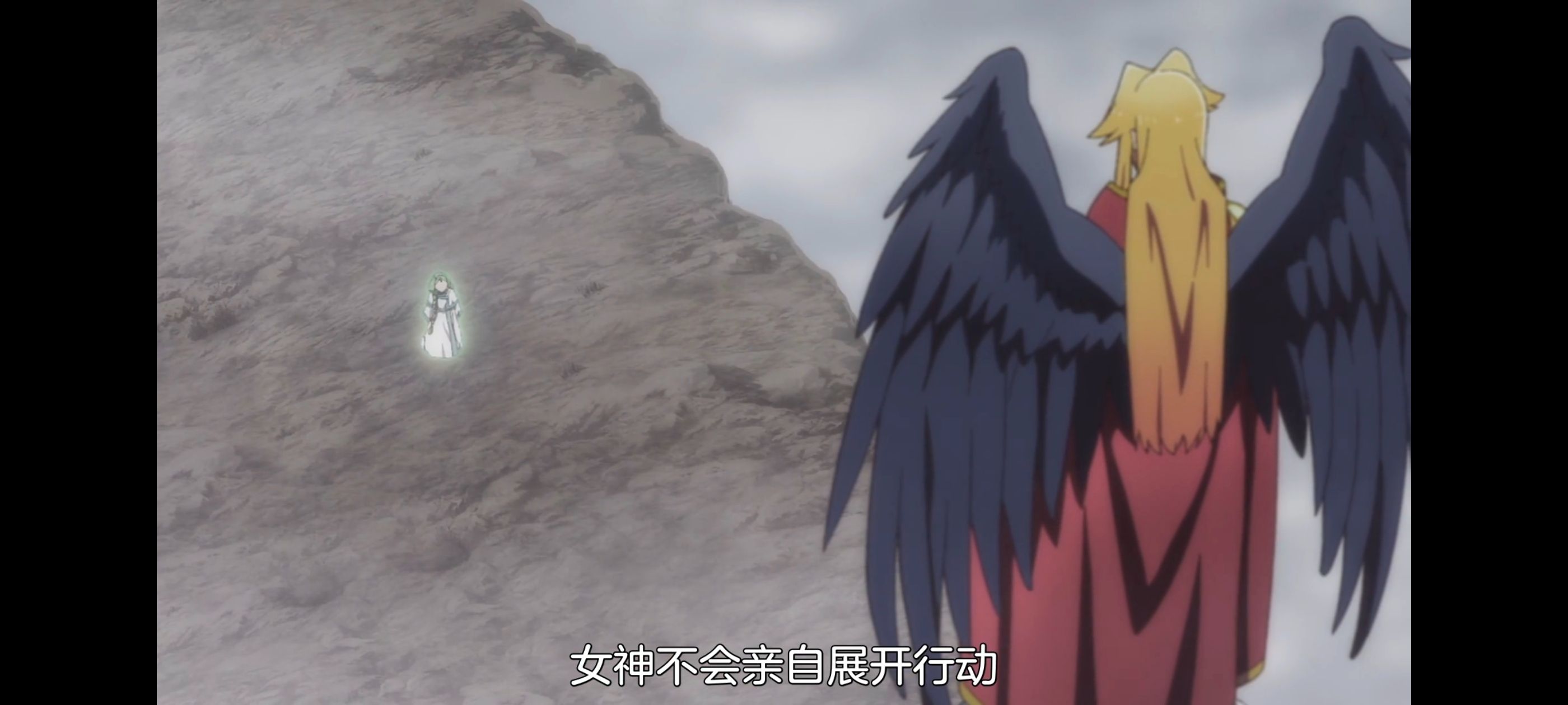 野生的最终BOSS出现了,野生的大魔王出现了,番剧,动漫,动画,ACG