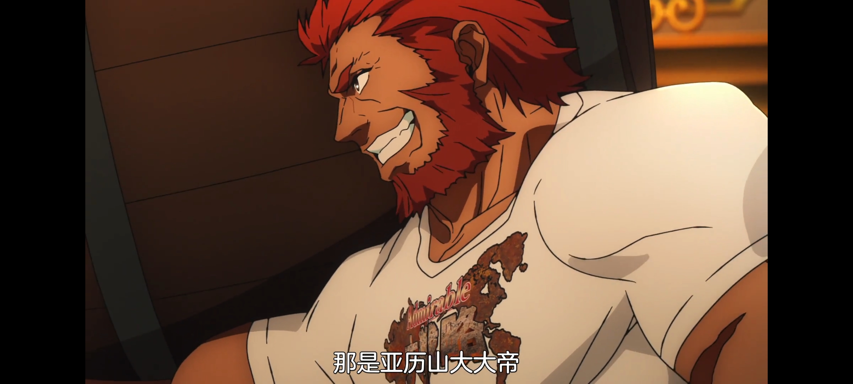 FATE,命运奇异赝品,FatestrangeFake,动画,动漫,番剧,二次元,ACG