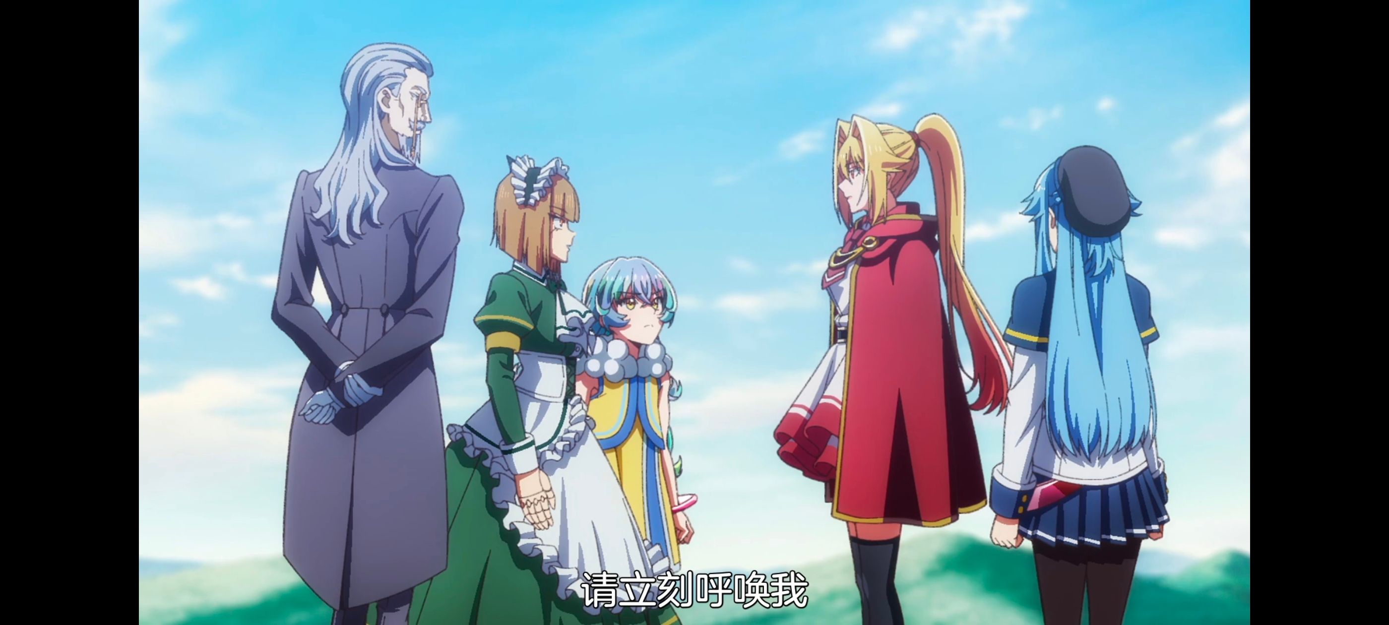 野生的最终BOSS出现了,野生的大魔王出现了,动画,动漫,番剧,ACG