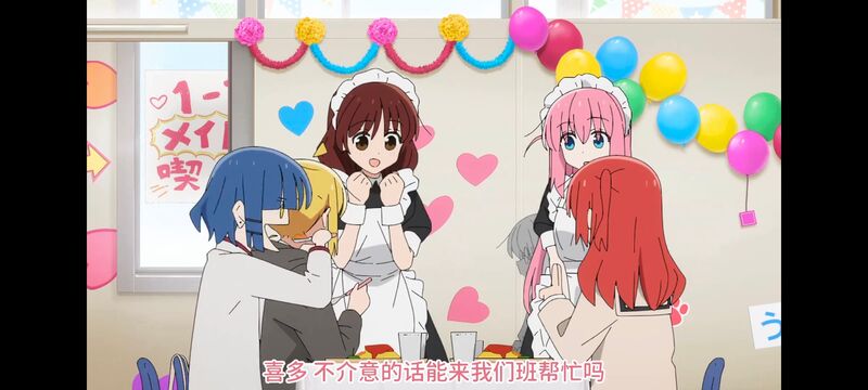 孤独摇滚,动画,动漫,番剧,ACG