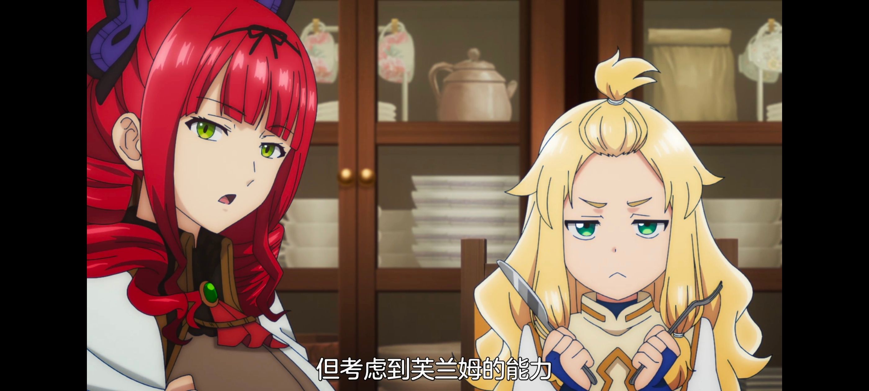 凭你也想讨伐魔王,动画,动漫,番剧,二次元,ACG