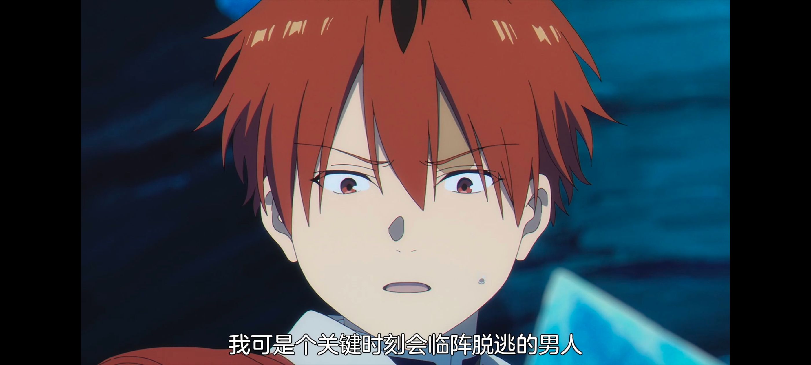 葬送的芙莉莲,动画,动漫,番剧,ACG