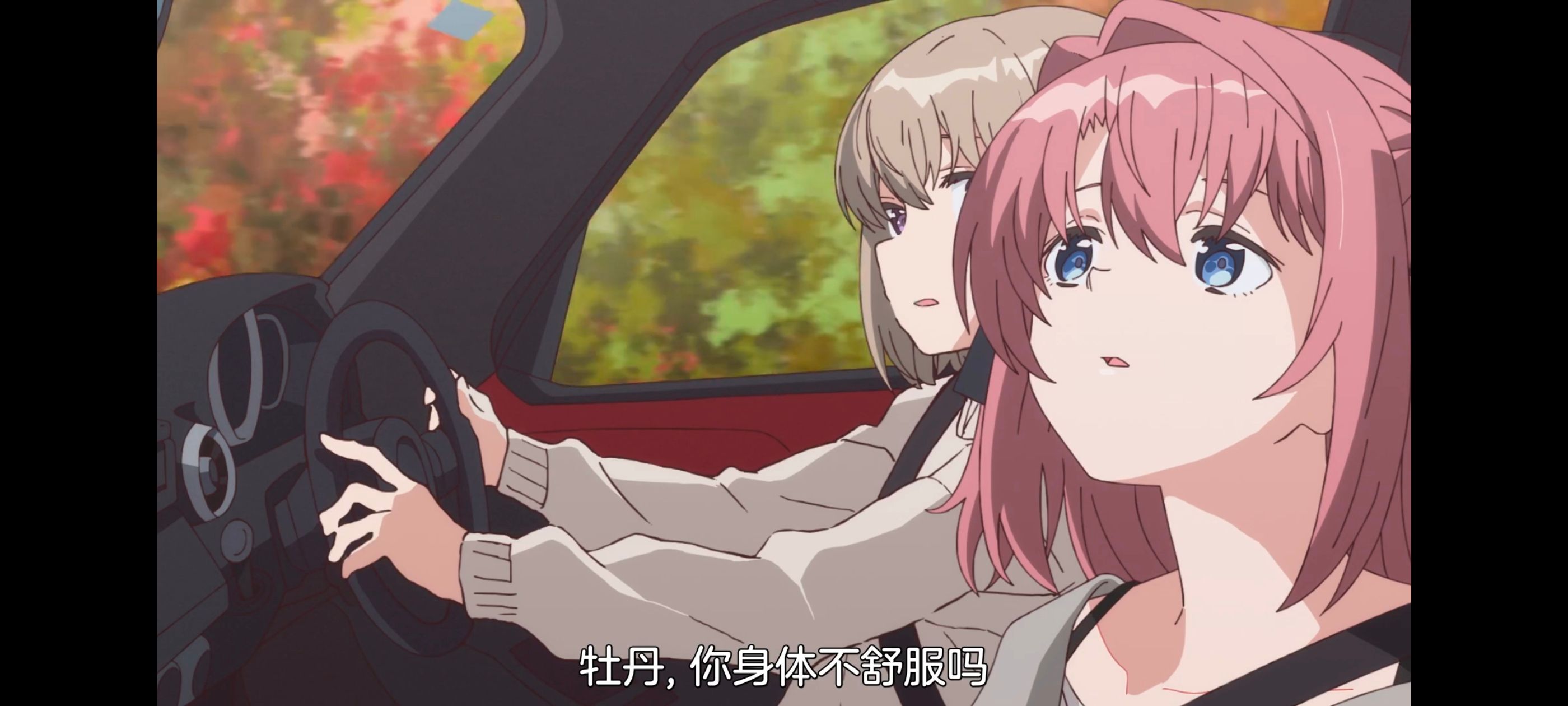 上伊那牡丹醉姿如百合,上伊那牡丹酒醉身姿似百合花般,动画,动漫,番剧,二次元,ACG,日漫