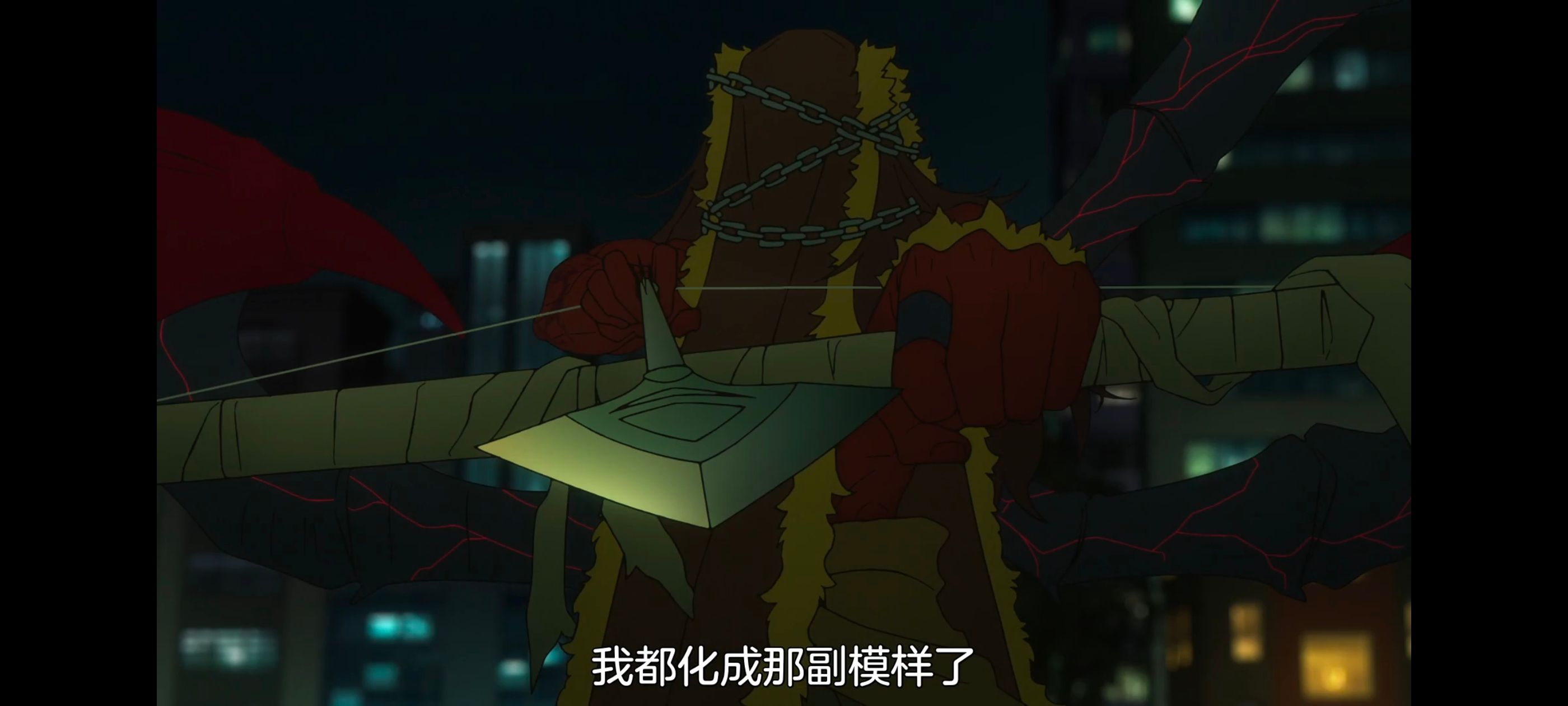 命运奇异赝品,FATE,FatestrangeFake,动画,动漫,番剧,二次元,ACG