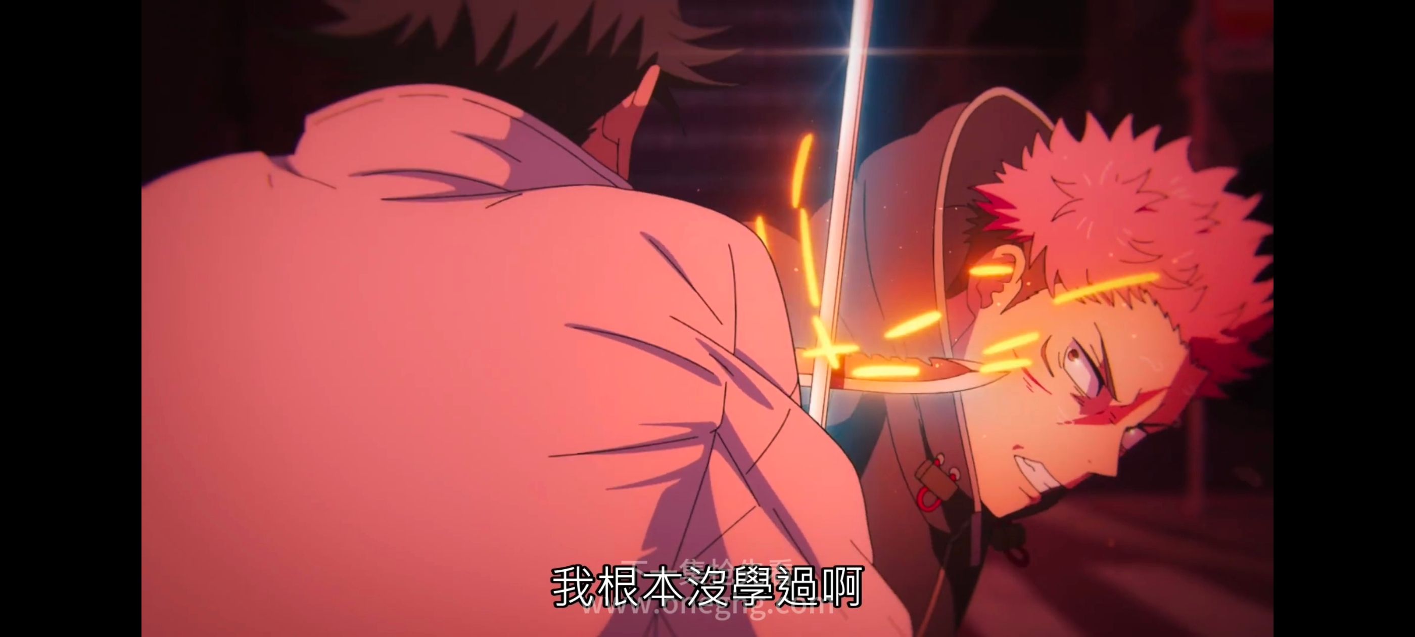 咒术回战,咒术回战死灭回游,动漫,动画,番剧,ACG