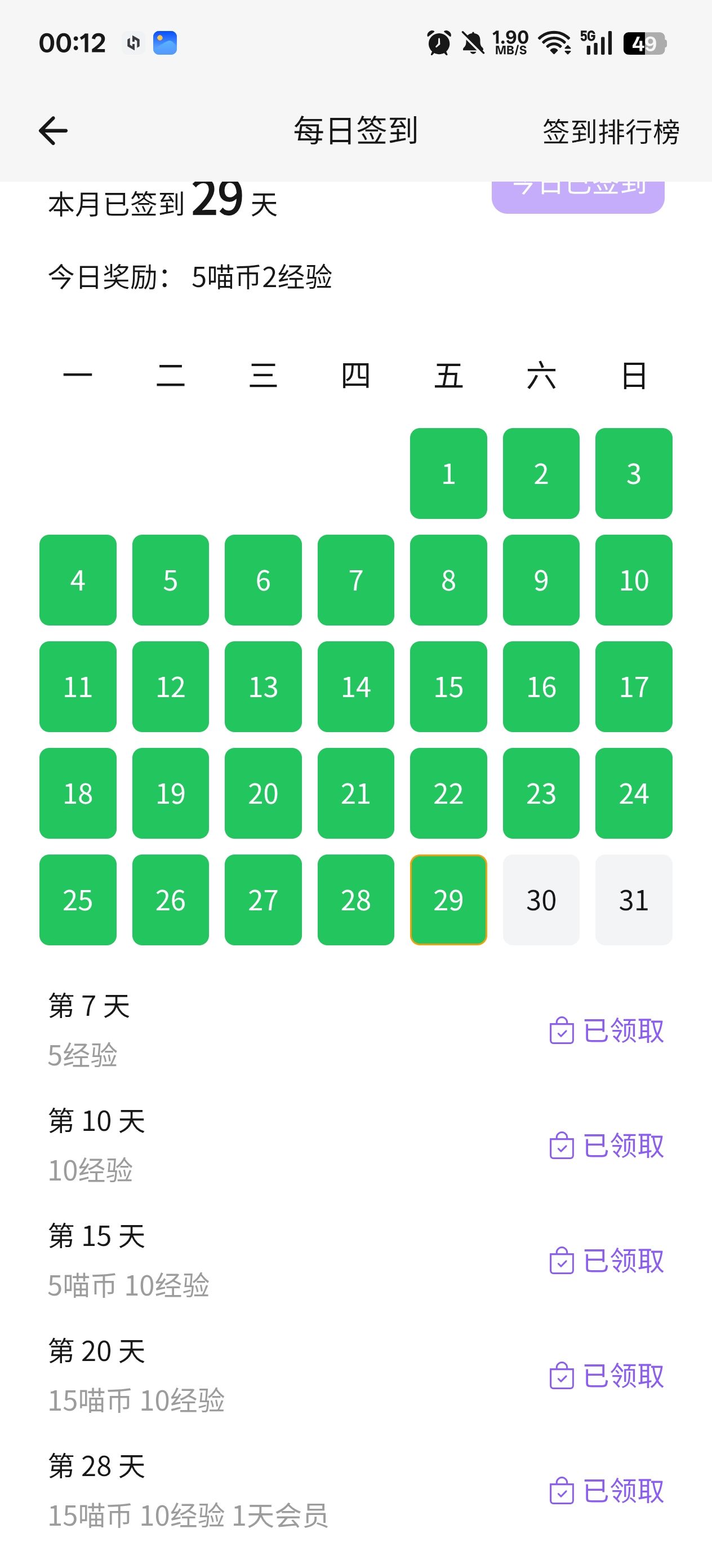 /static/47f38bb1d81c5aa52466db654c20d93bbda5f111039c12baddd3948c7cafbb46.jpg