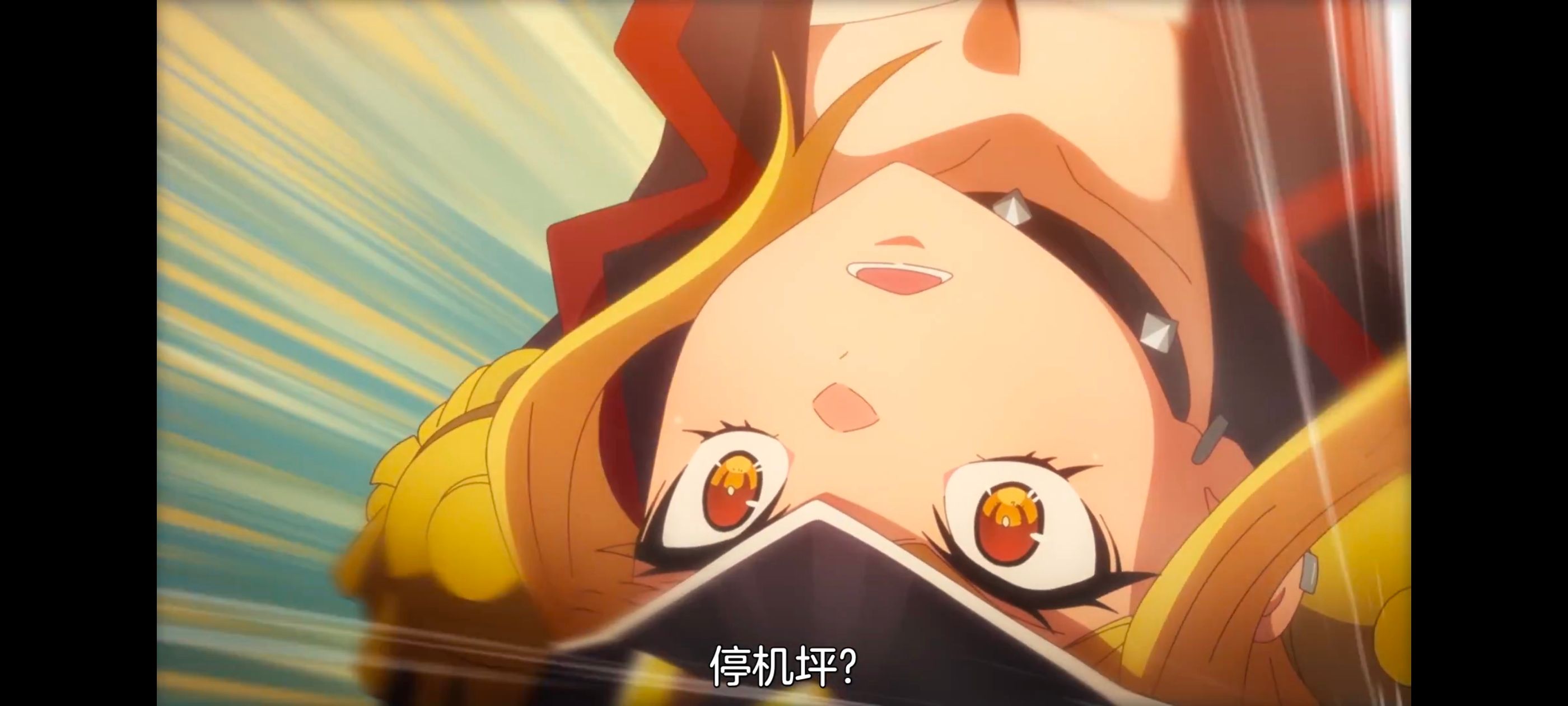 魔都精兵的奴隶,动画,动漫,番剧,二次元,ACG