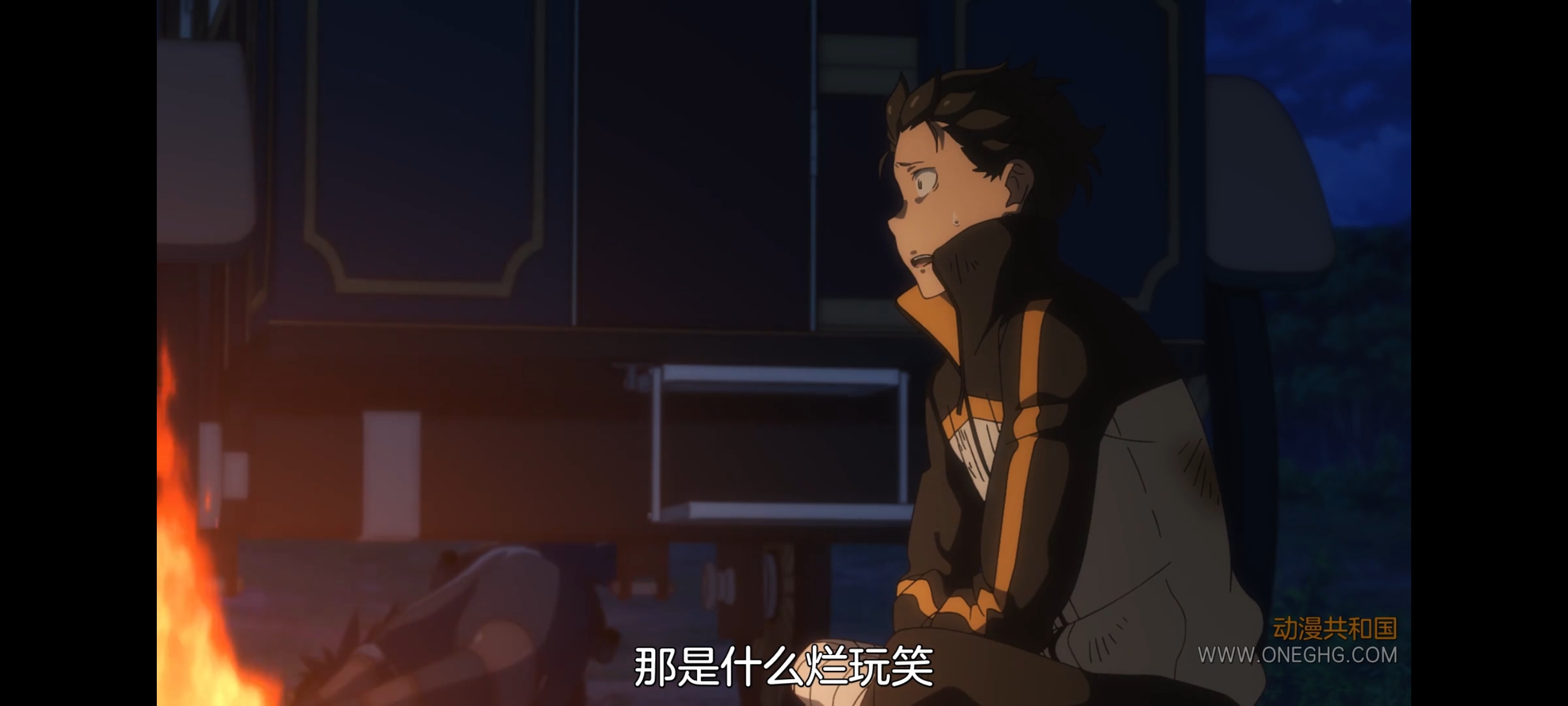 从零开始的异世界生活,动画,动漫,番剧,二次元,ACG