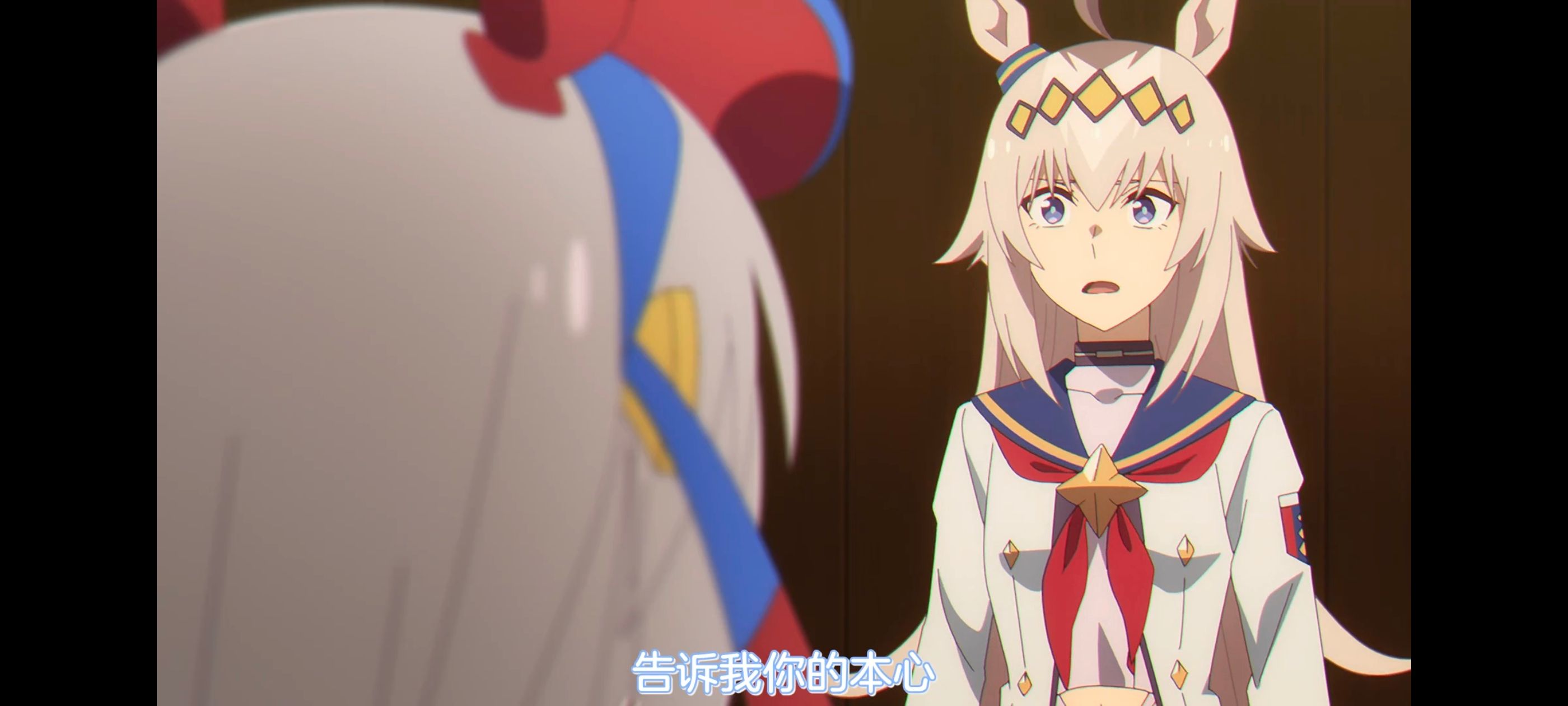 赛马娘,赛马娘PrettyDreby,芦毛灰姑娘,赛马娘芦毛灰姑娘,动画,动漫,番剧,ACG