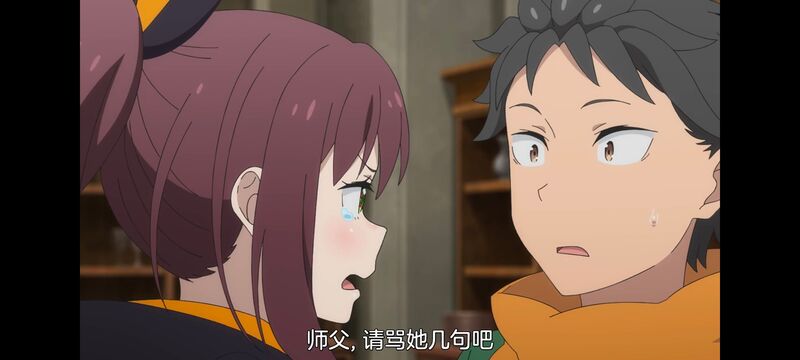 从零开始的异世界生活,异世界,动画,动漫,日漫,番剧,二次元,ACG