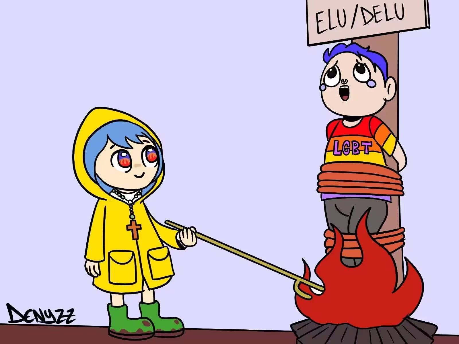 弔图,meme,迷因,涩图