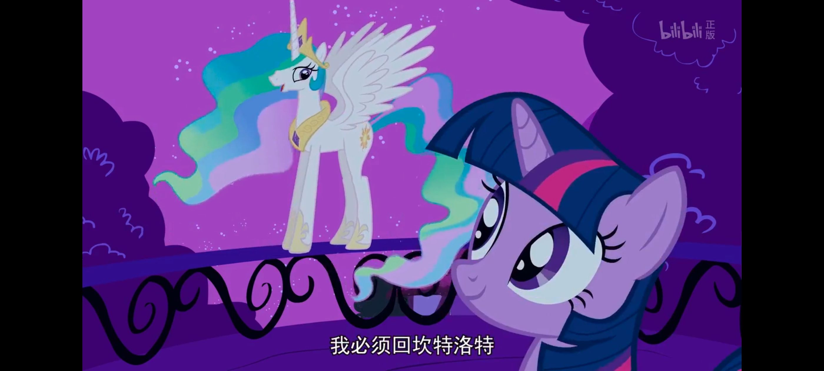 小马宝莉,小马宝莉友谊魔法,彩虹小马,我的小马驹,动画,动漫,番剧,ACG