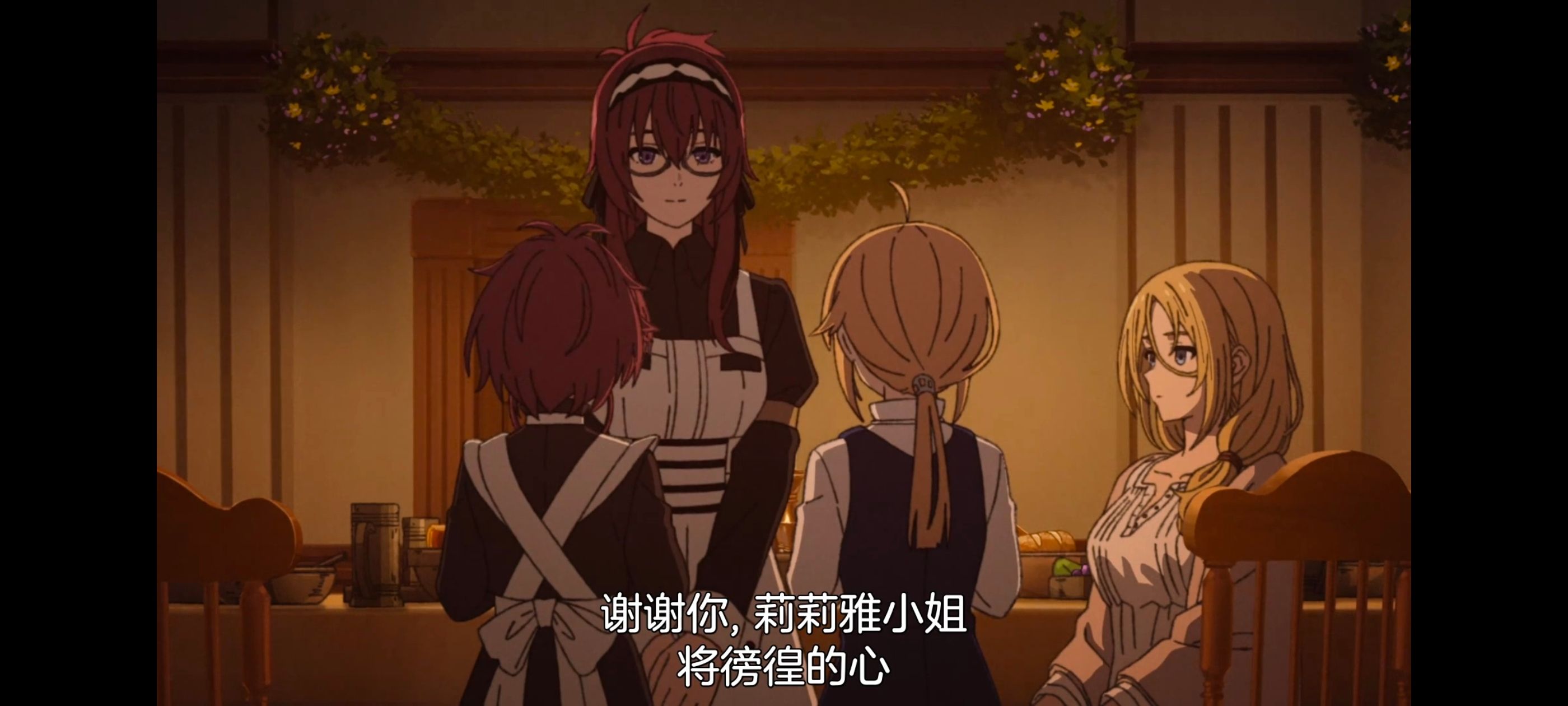 无职转生,无职转生到了异世界就拿出真本事,异世界,动画,动漫,番剧,日漫,二次元,ACG