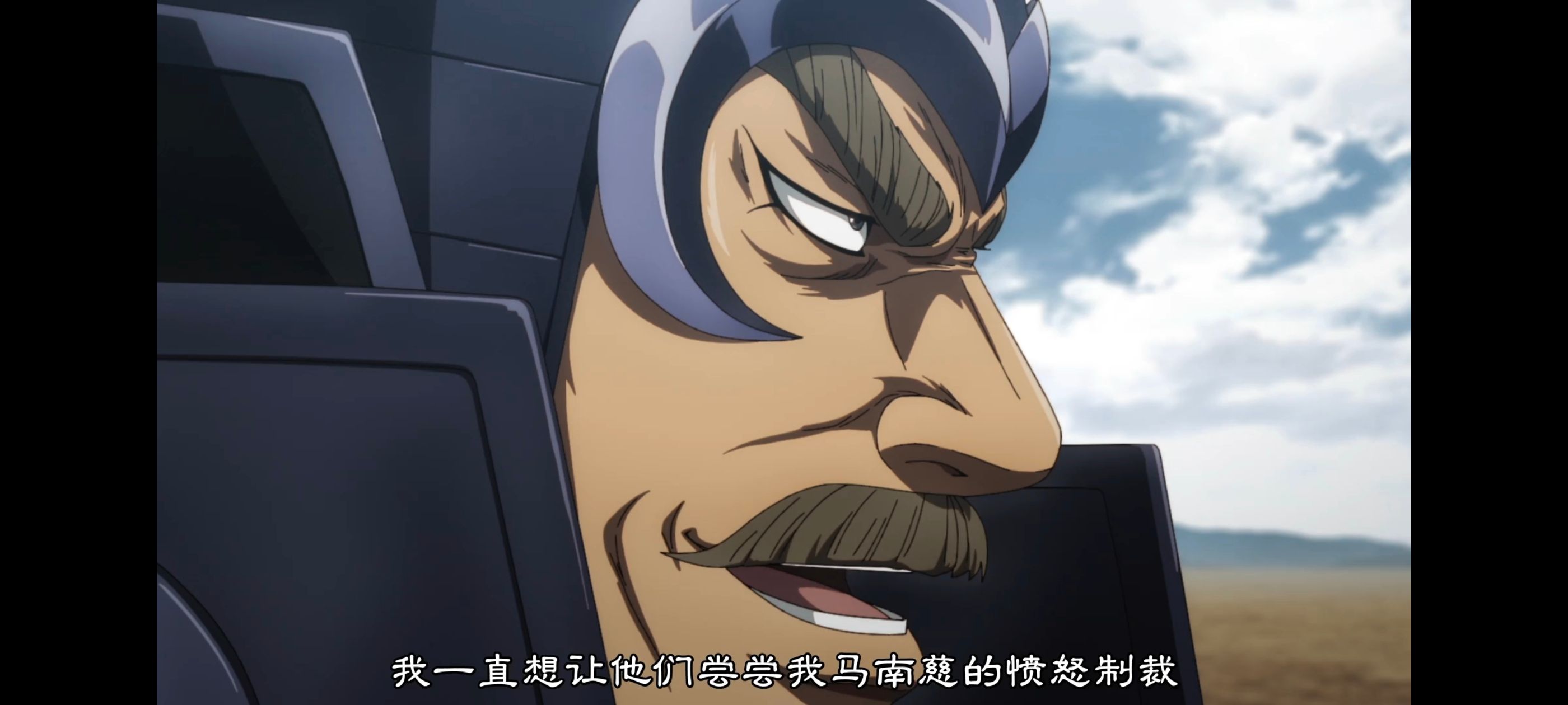 动画,动漫,王者天下,番剧,ACG