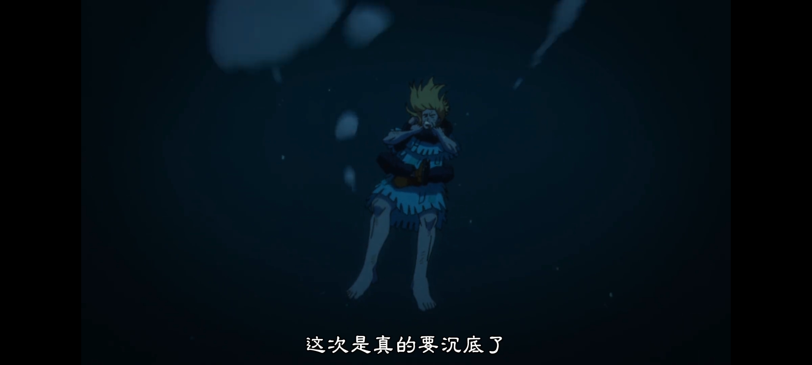 咒术回战,死灭回游,动画,动漫,番剧,ACG,二次元