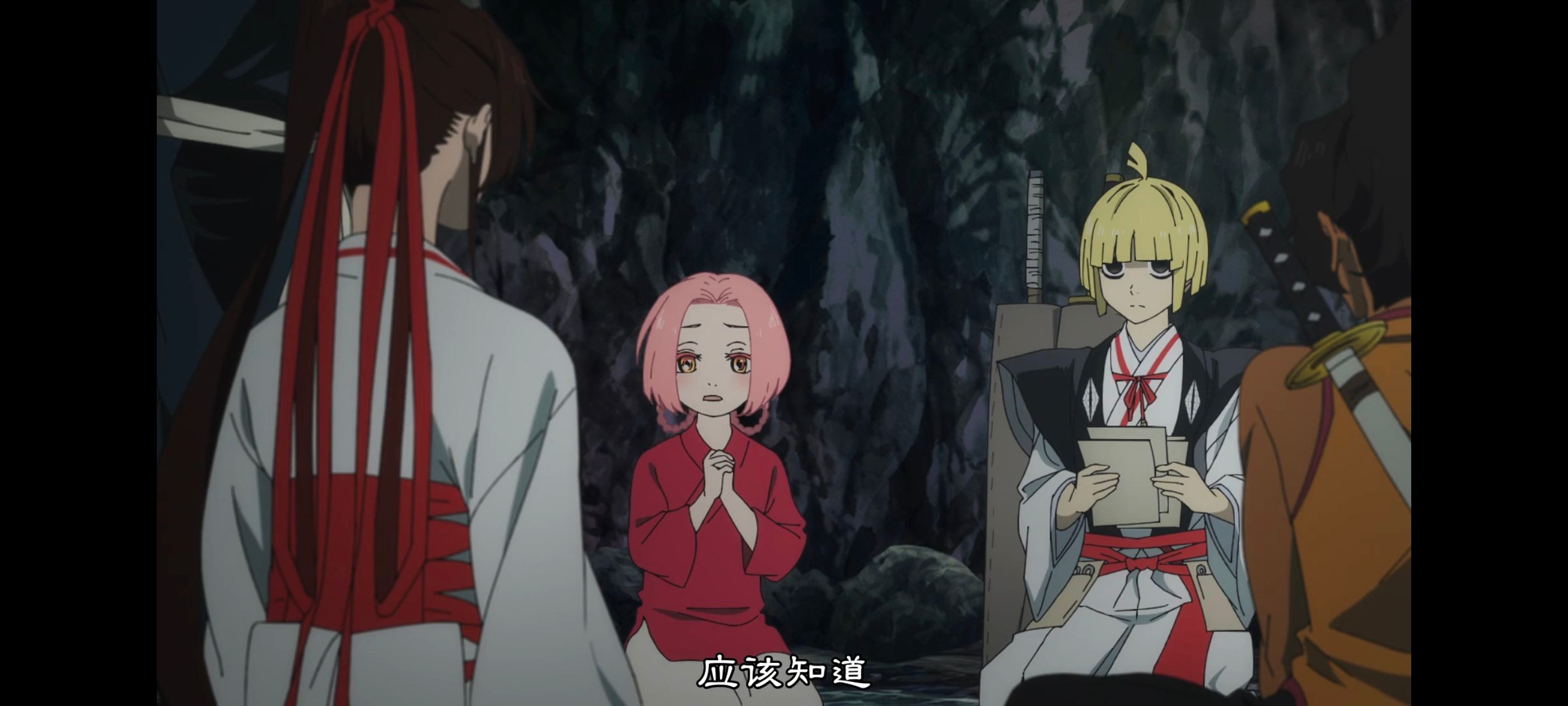 地狱乐,动画,动漫,番剧,ACG