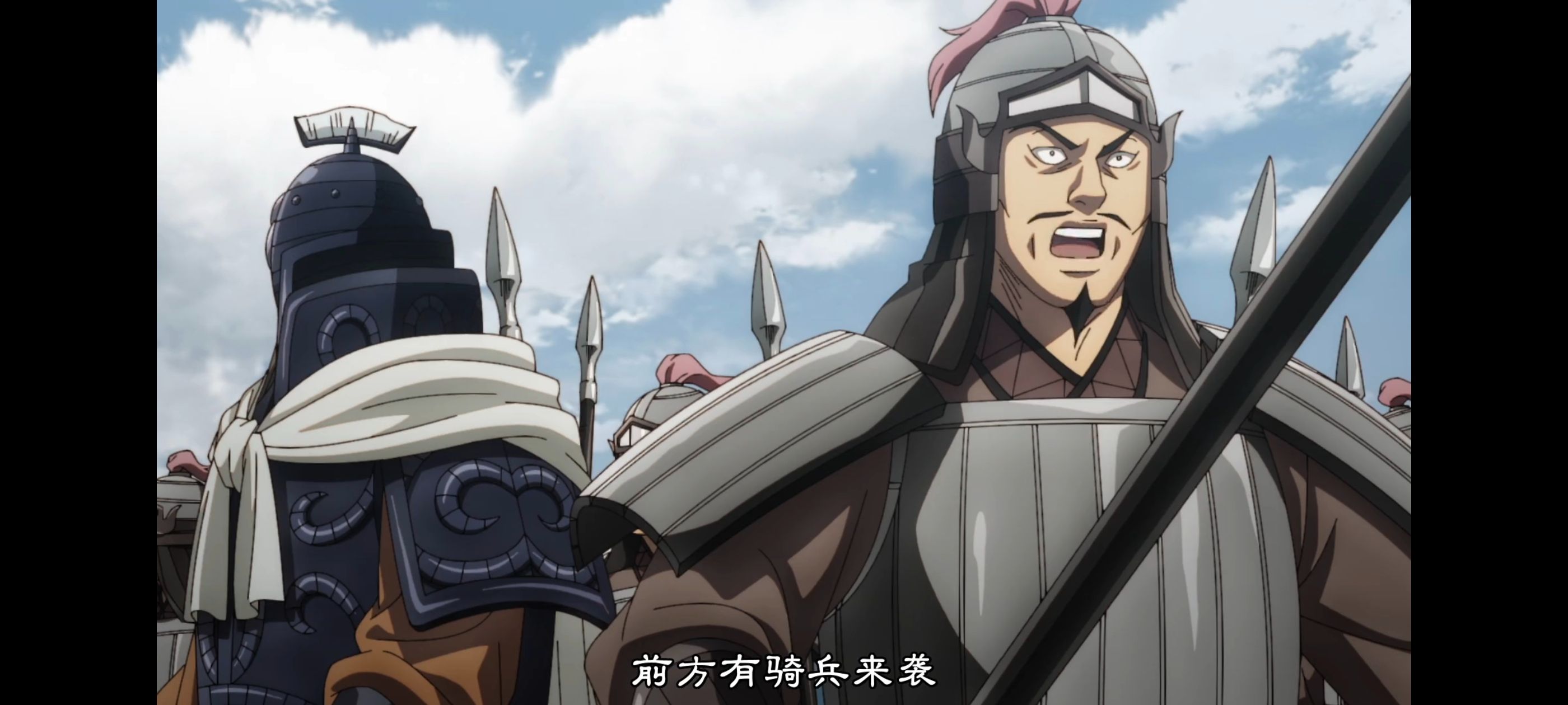 动画,动漫,王者天下,番剧,ACG