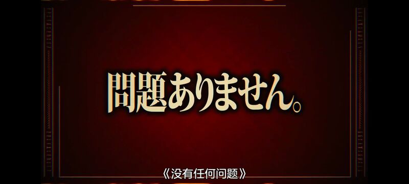 关于我转生变成史莱姆这档事,关于我转生后成为史莱姆的那件事,异世界,动画,动漫,番剧,二次元,ACG