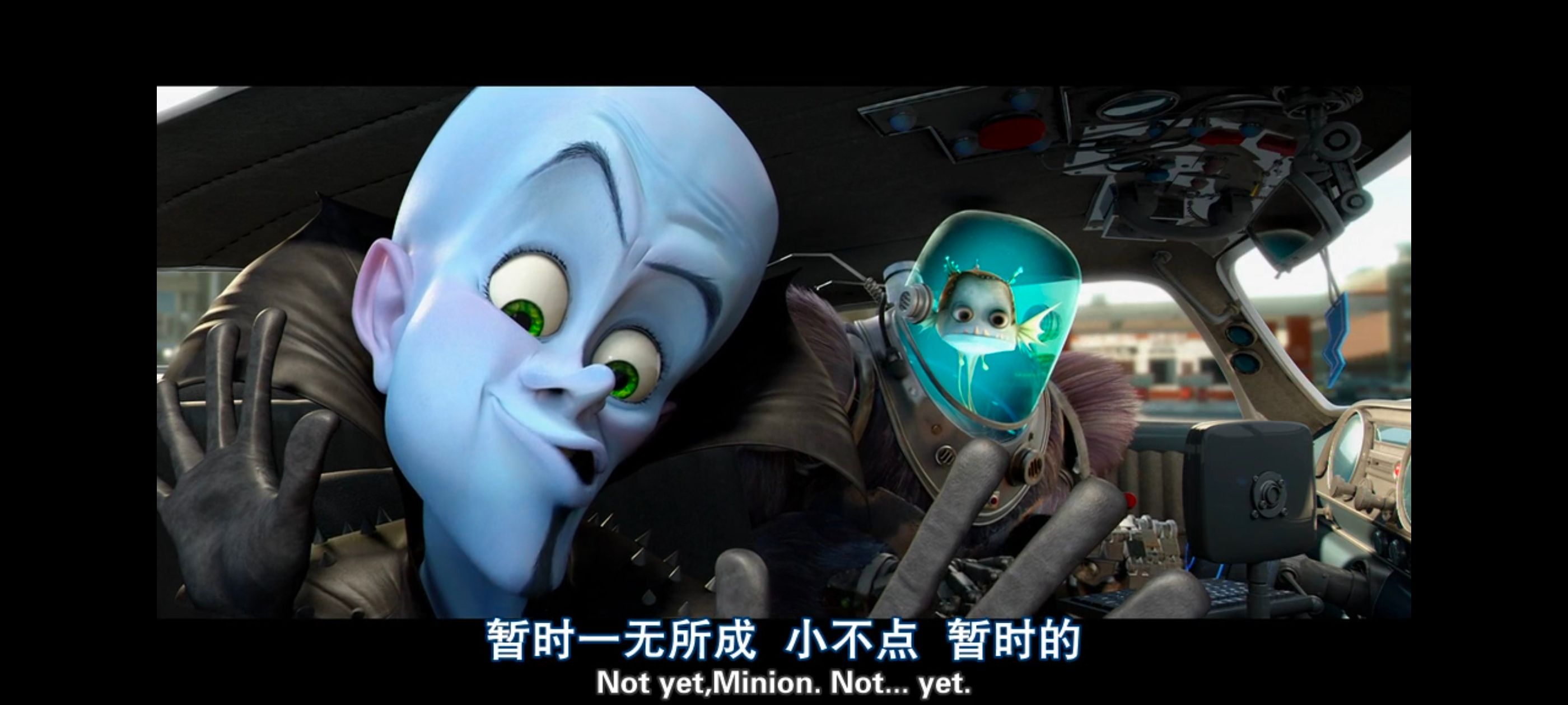 超级大坏蛋,思维大师,动画电影,动画,动漫,欧美动画,欧美动漫,ACG