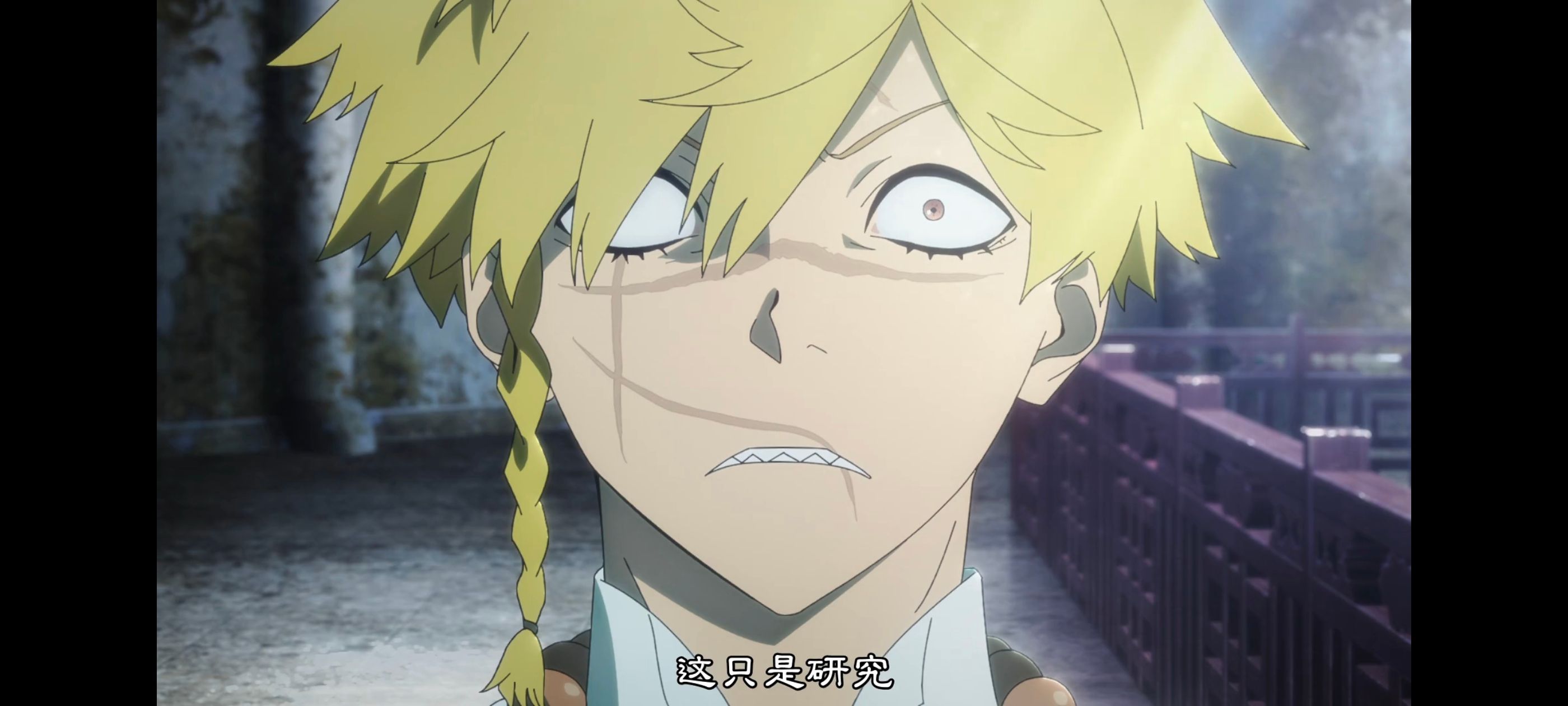 地狱乐,动画,动漫,番剧,ACG