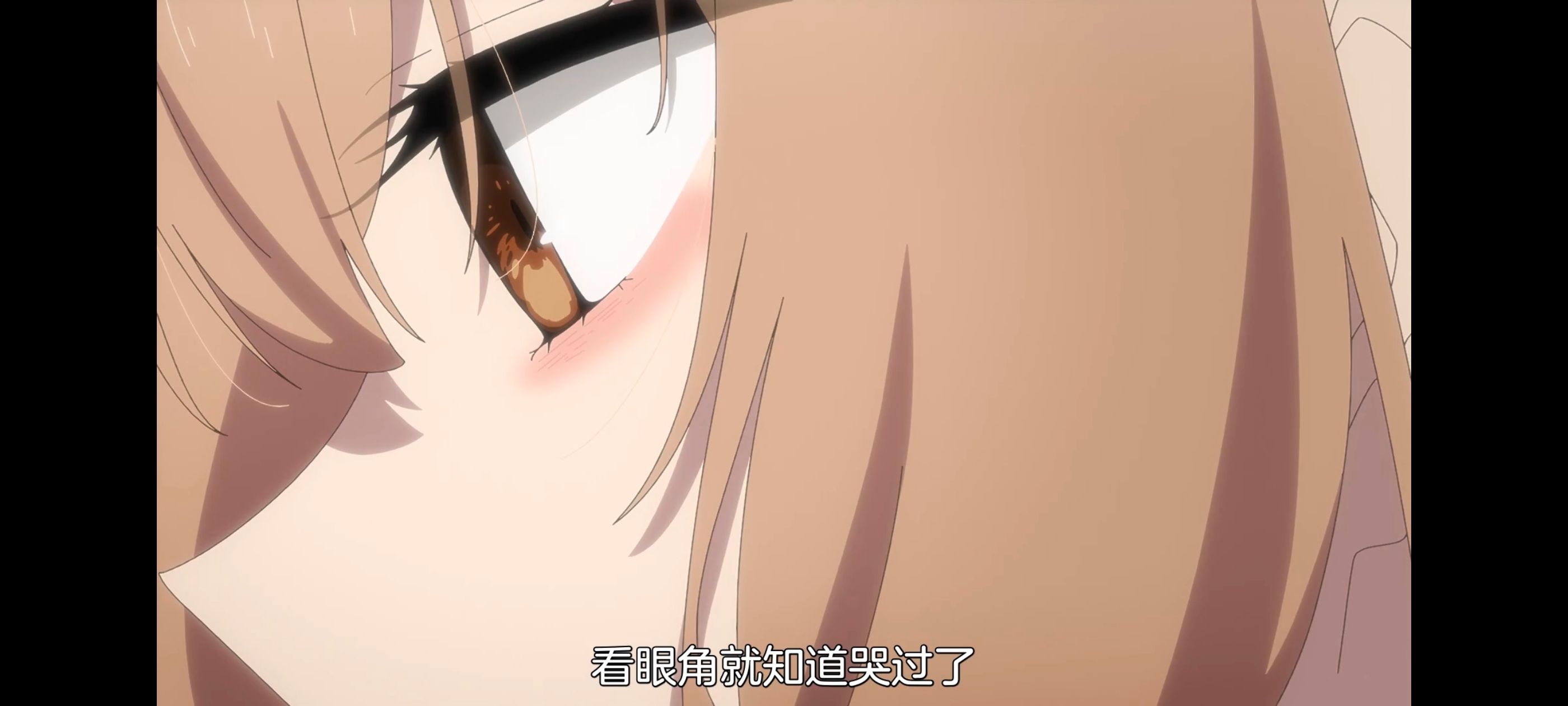 想吃掉我的非人少女,对我垂涎欲滴的非人少女,动画,动漫,百合,百合动漫,番剧,ACG