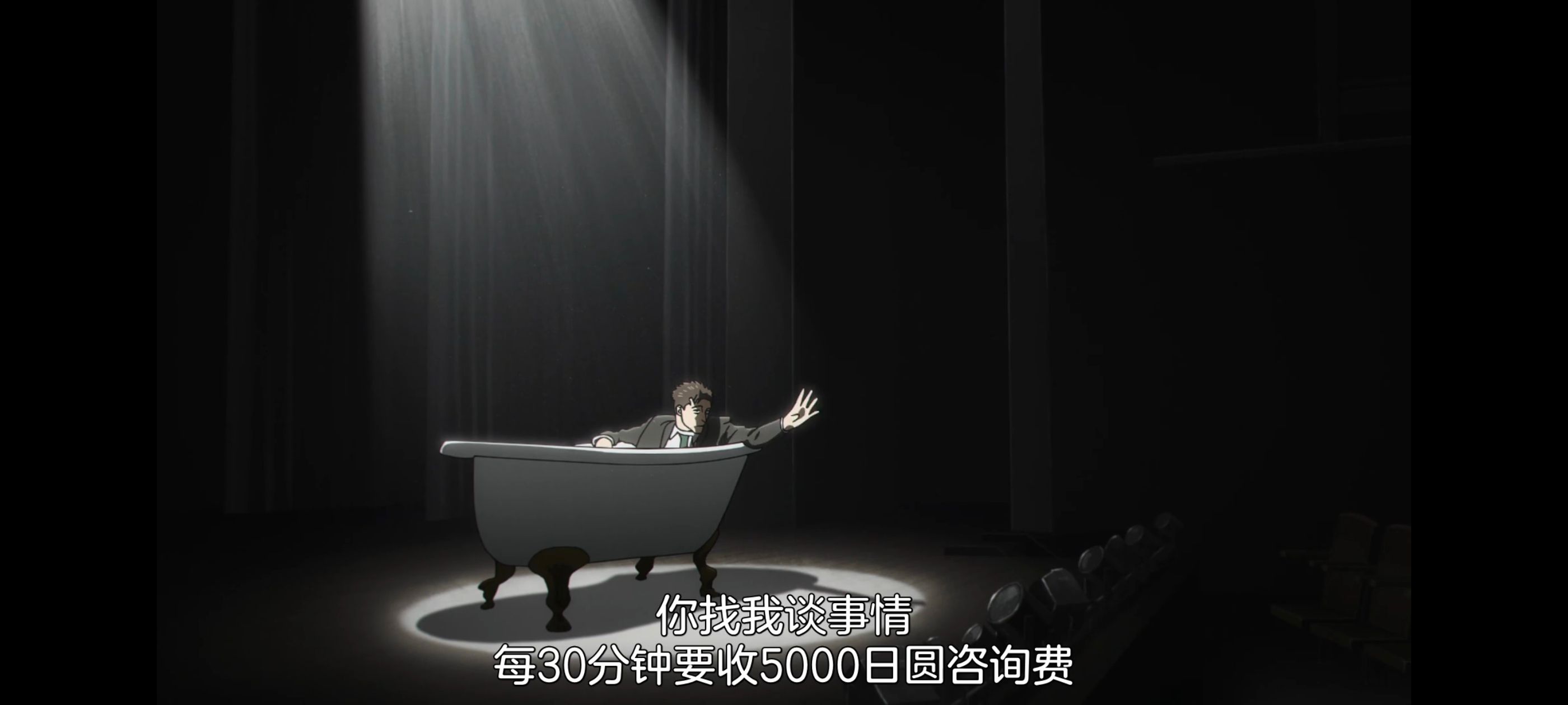 咒术回战,咒术回战死灭回游,动漫,动画,番剧,二次元,ACG