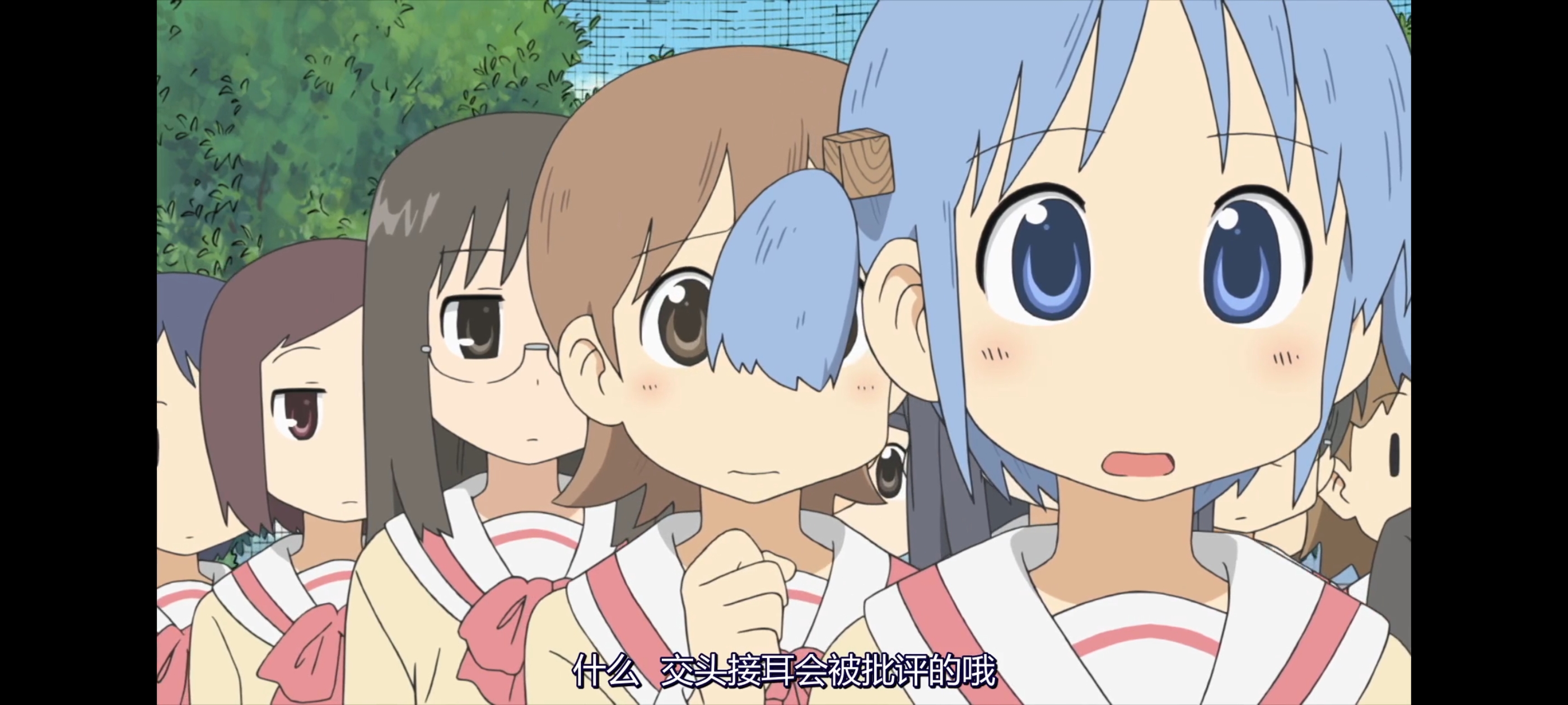 日常,动画,动漫,番剧,二次元,ACG