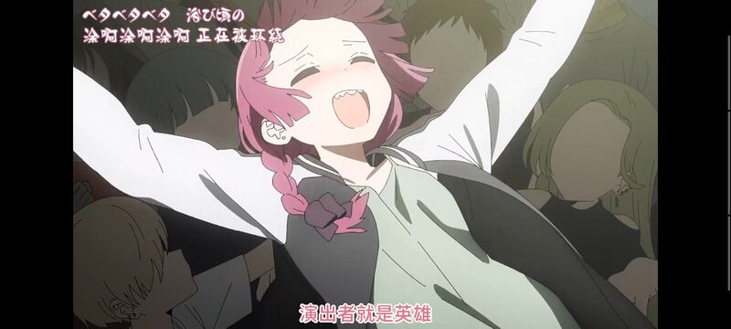 孤独摇滚,动画,动漫,番剧,ACG