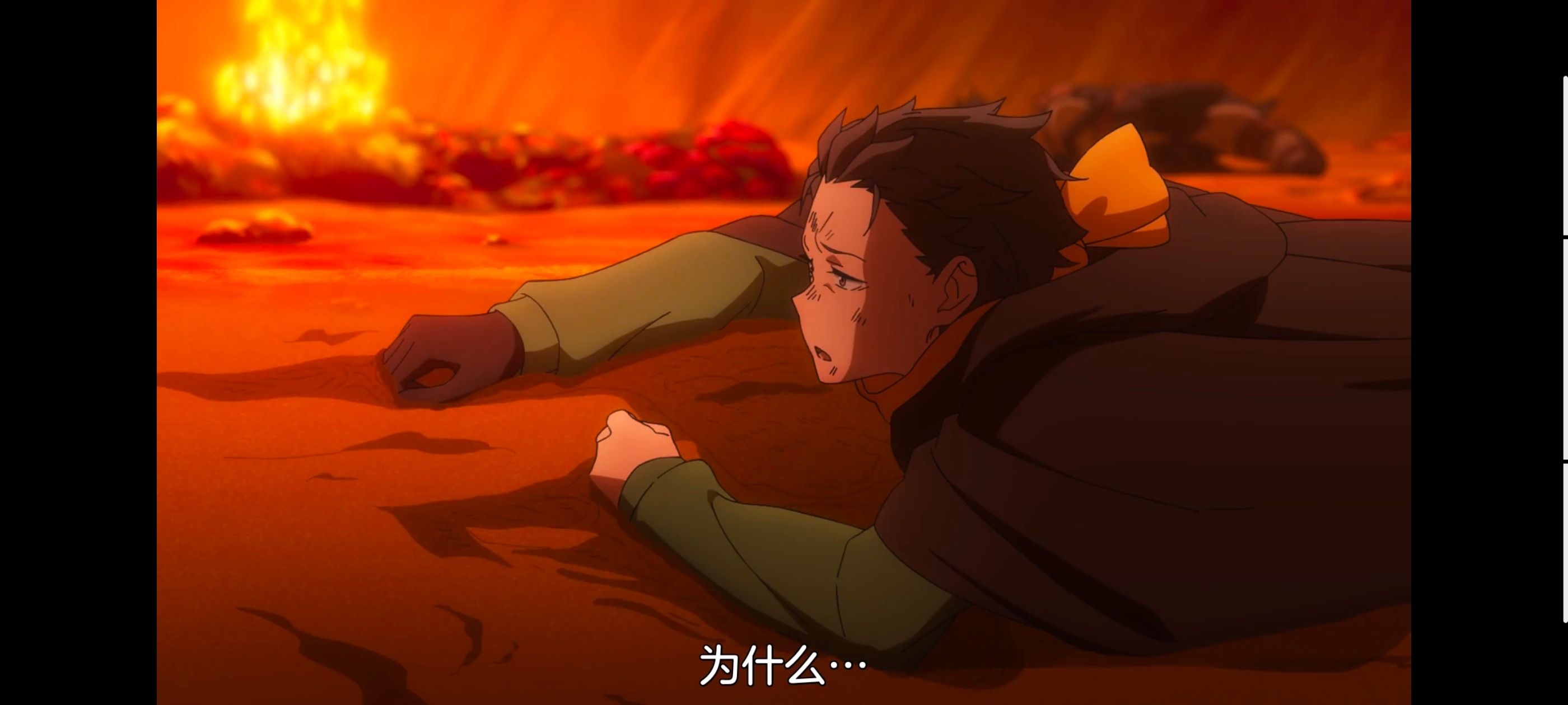 从零开始的异世界生活,异世界,动画,动漫,番剧,二次元